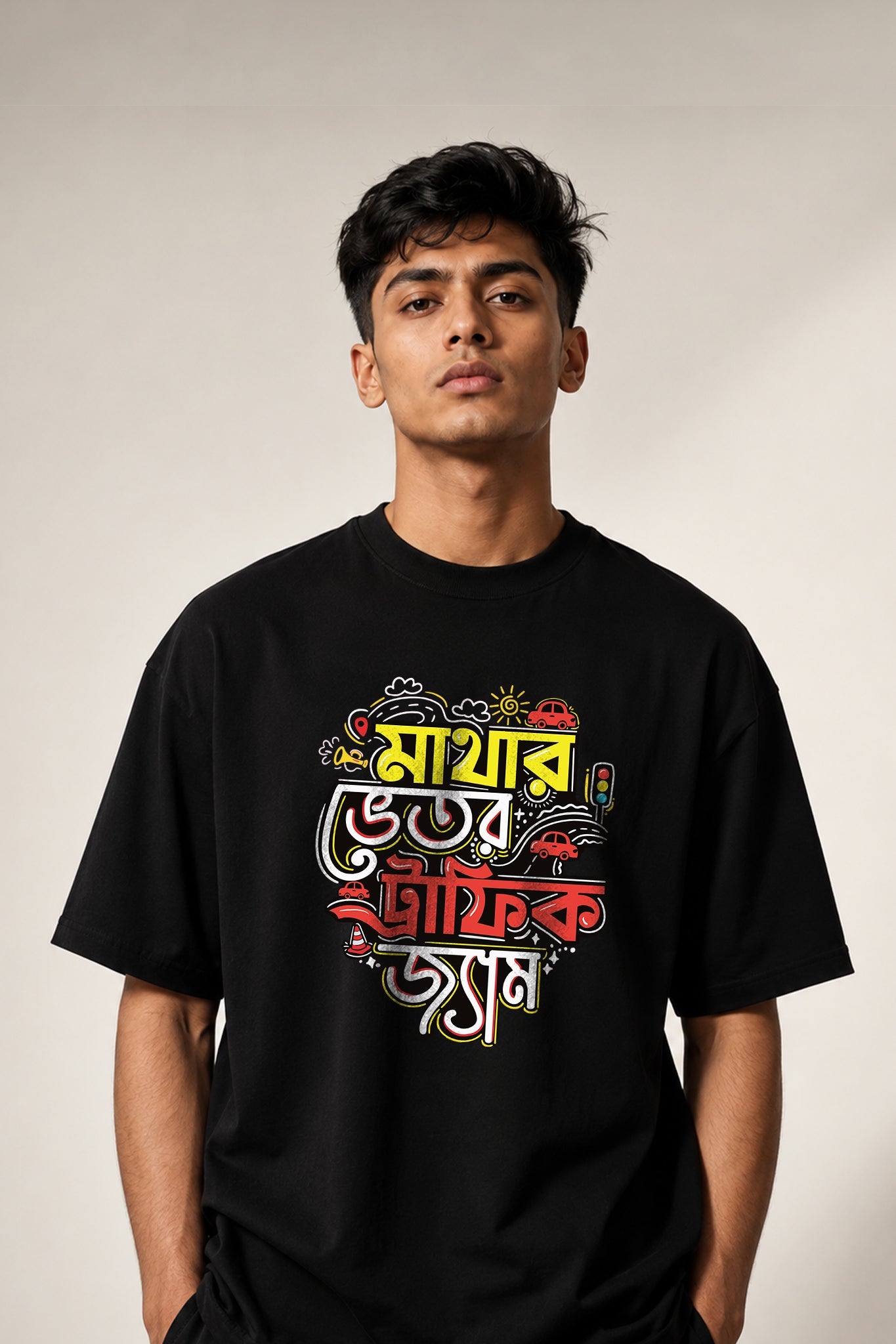 Matha-y Traffic Jam| Oversized Black Cotton T-Shirt for Men | Krazy Kind KRAZYKIND
