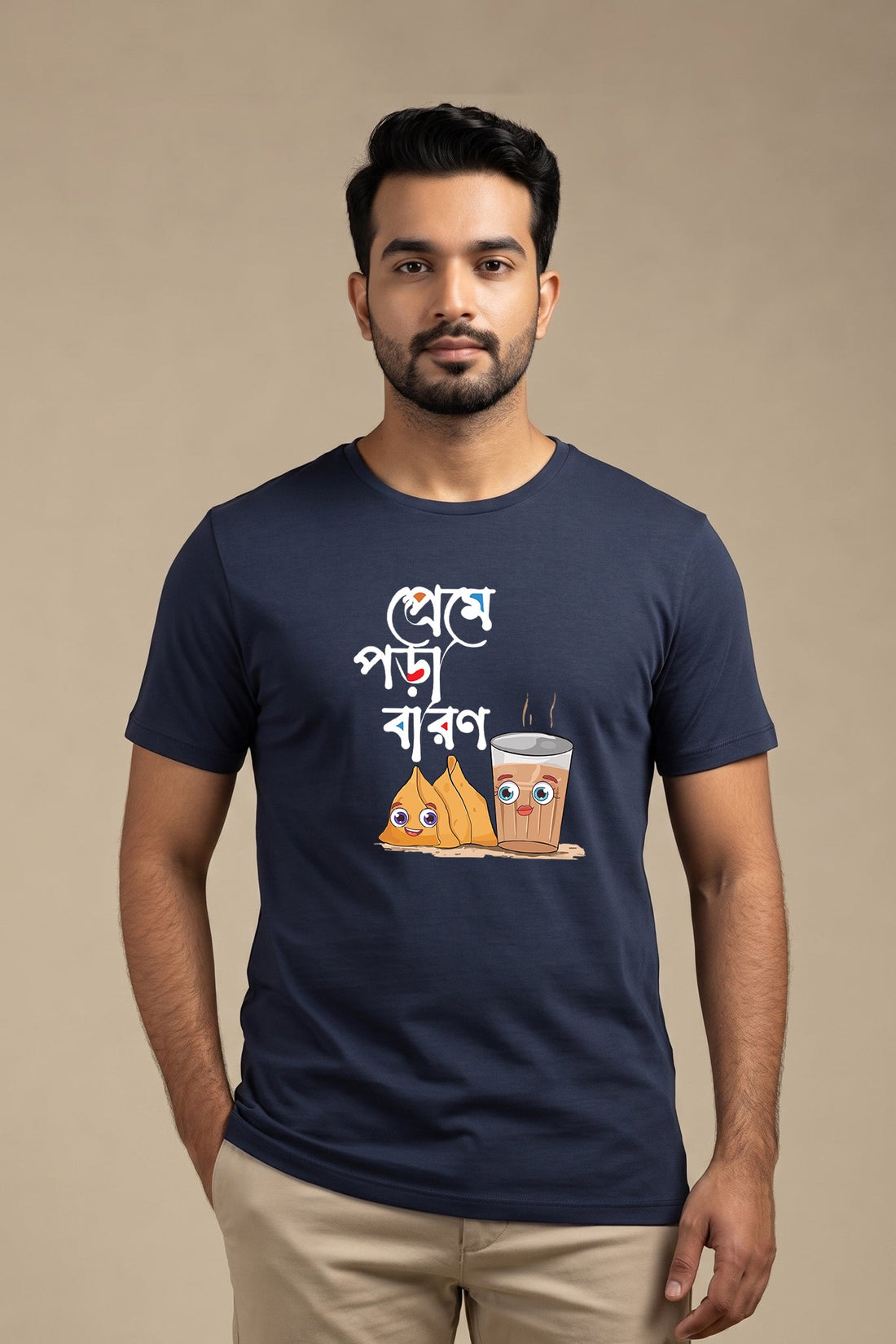 Prem A Pora Baron | Regular Cotton T-Shirt for Men | Krazy Kind KRAZYKIND