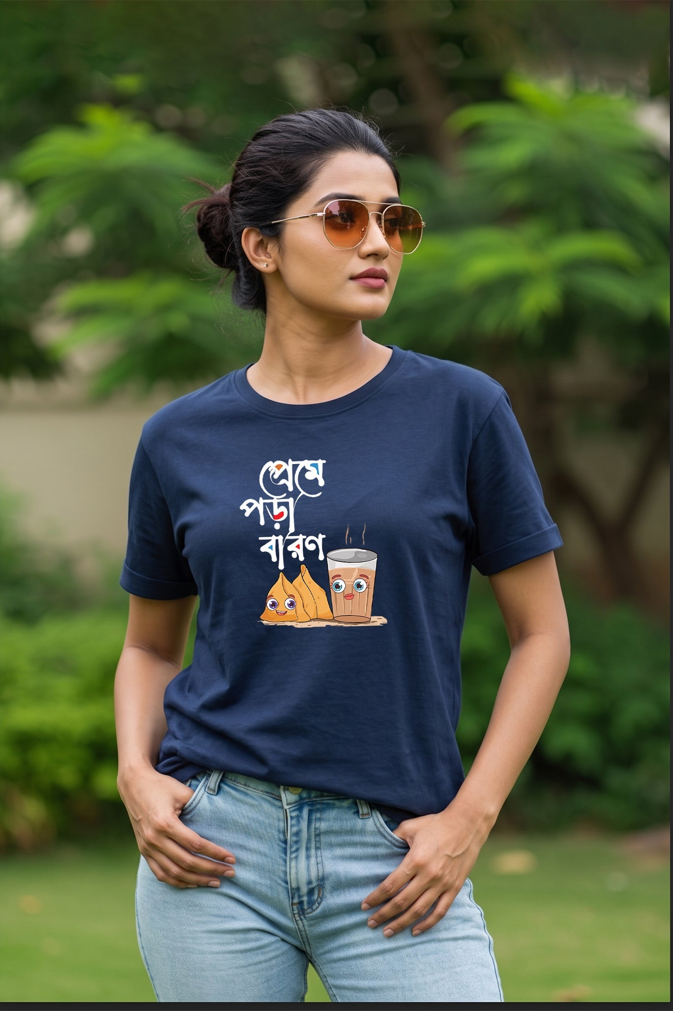 Prem A Pora Baron | Regular Cotton T-Shirt for Women | Krazy Kind KRAZYKIND