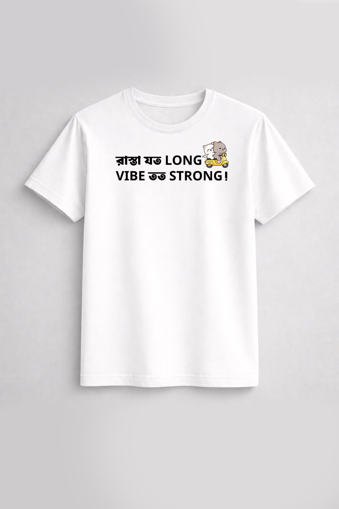 Rasta LONG, Vibe STRONG | Regular Cotton T-Shirt | Krazy Kind KRAZYKIND