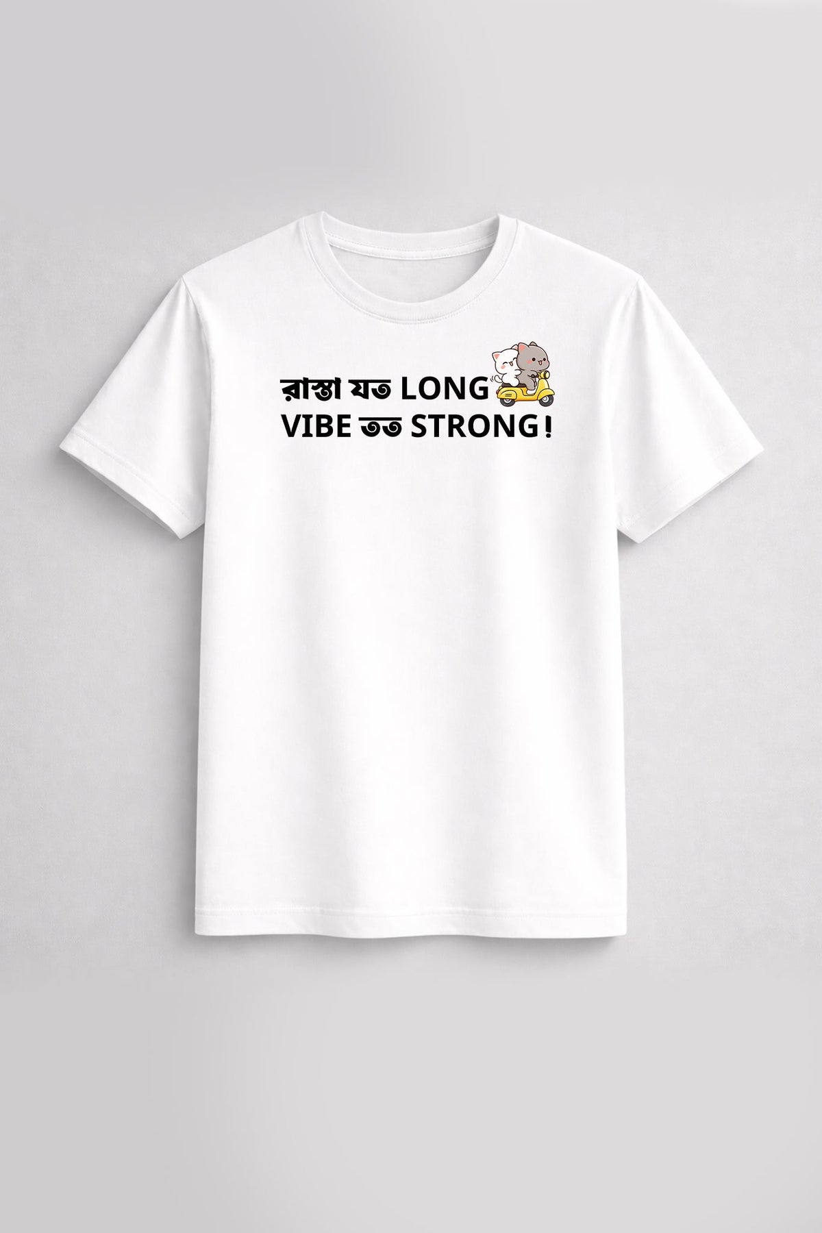 Rasta LONG, Vibe STRONG | Regular Cotton T-Shirt | Krazy Kind KRAZYKIND