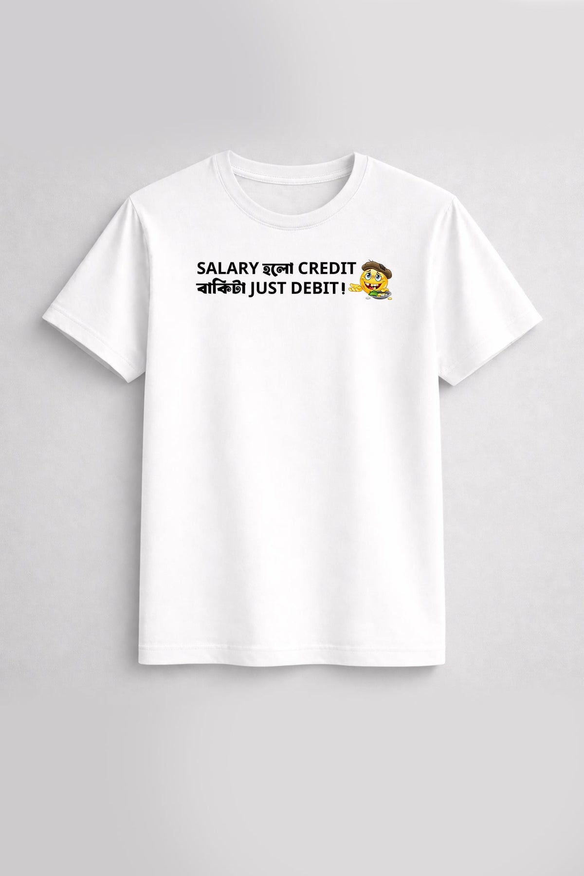 Salary Credit, Baki ta Debit| Regular Cotton T-Shirt | Krazy Kind KRAZYKIND