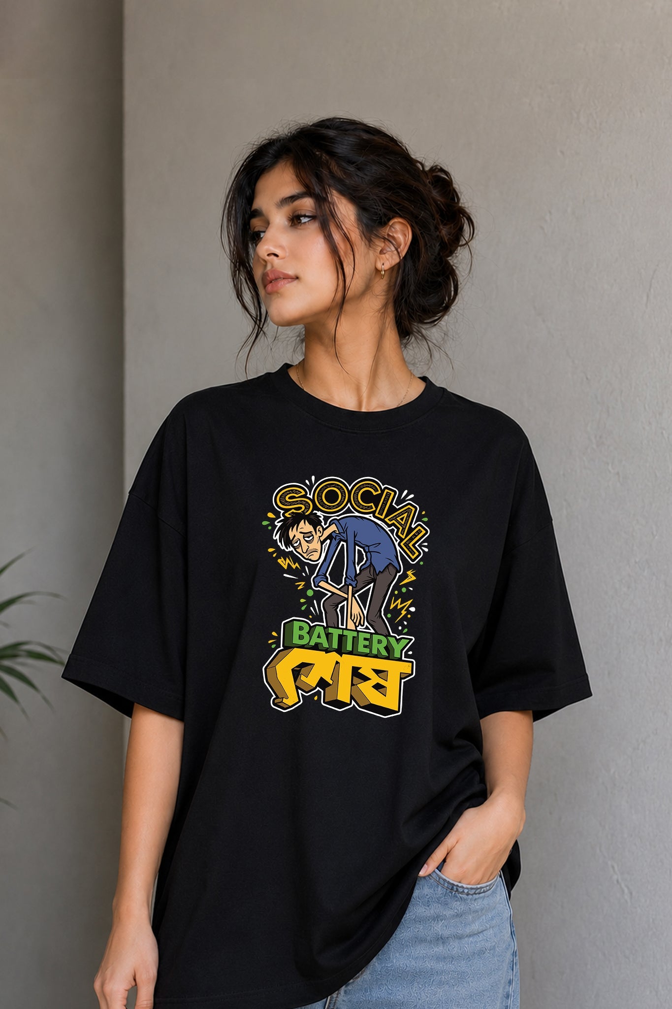 Battery Ses | Oversized Black Cotton T-Shirt for Women | Krazy Kind (Copy) KRAZYKIND
