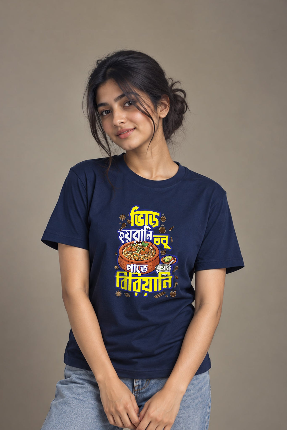 Vir-e Hoyrani, Tobu Biryani | Regular Cotton T-Shirt for Women | Krazy Kind KRAZYKIND