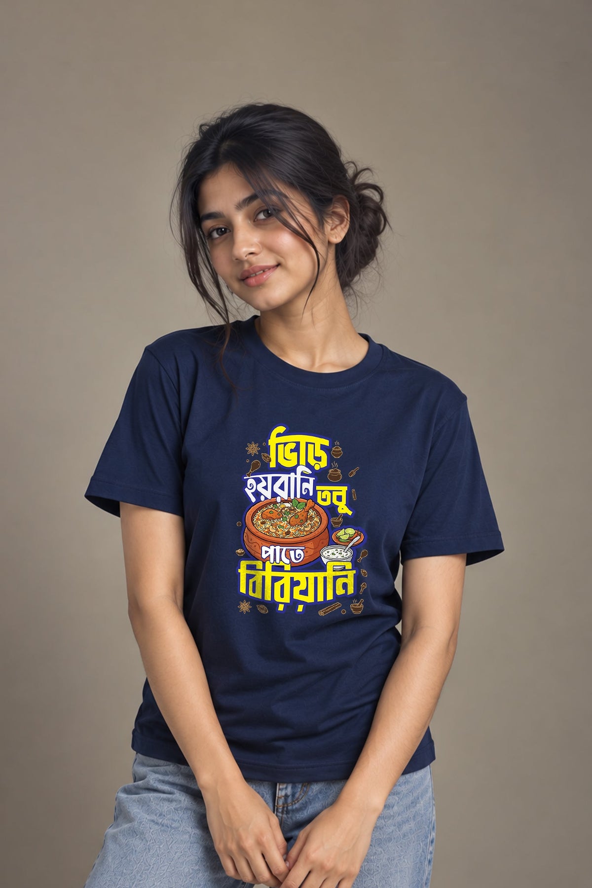 Vir-e Hoyrani, Tobu Biryani | Regular Cotton T-Shirt for Women | Krazy Kind KRAZYKIND