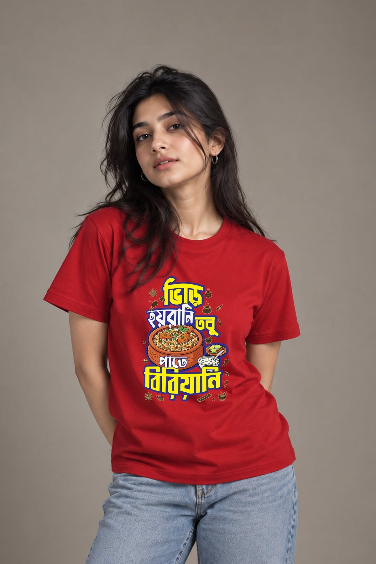Vir-e Hoyrani, Tobu Biryani | Regular Cotton T-Shirt for Women | Krazy Kind KRAZYKIND
