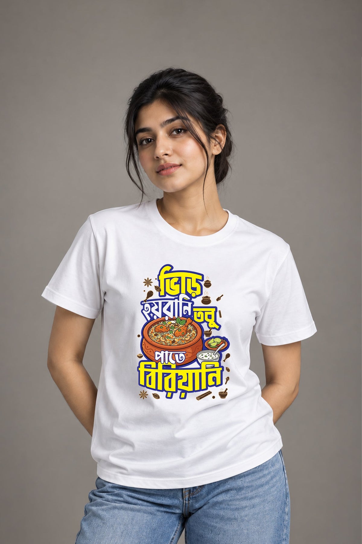 Vir-e Hoyrani, Tobu Biryani | Regular Cotton T-Shirt for Women | Krazy Kind KRAZYKIND