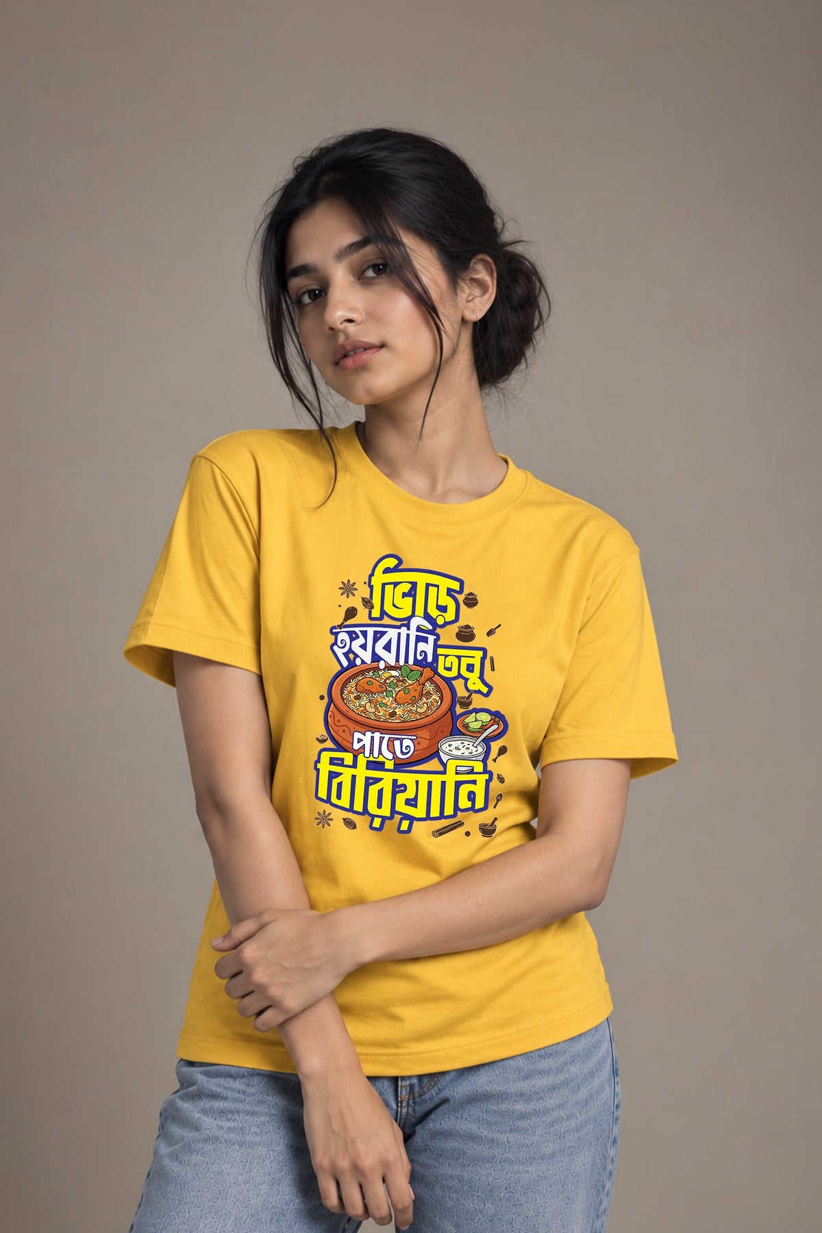 Vir-e Hoyrani, Tobu Biryani | Regular Cotton T-Shirt for Women | Krazy Kind KRAZYKIND