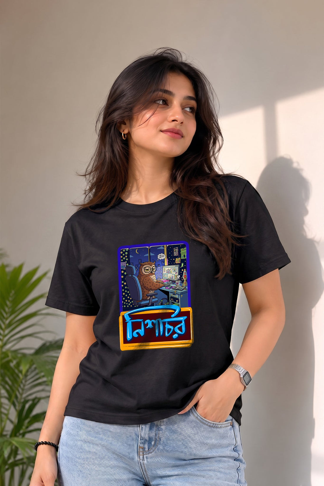 Nishachor KRAZYKIND