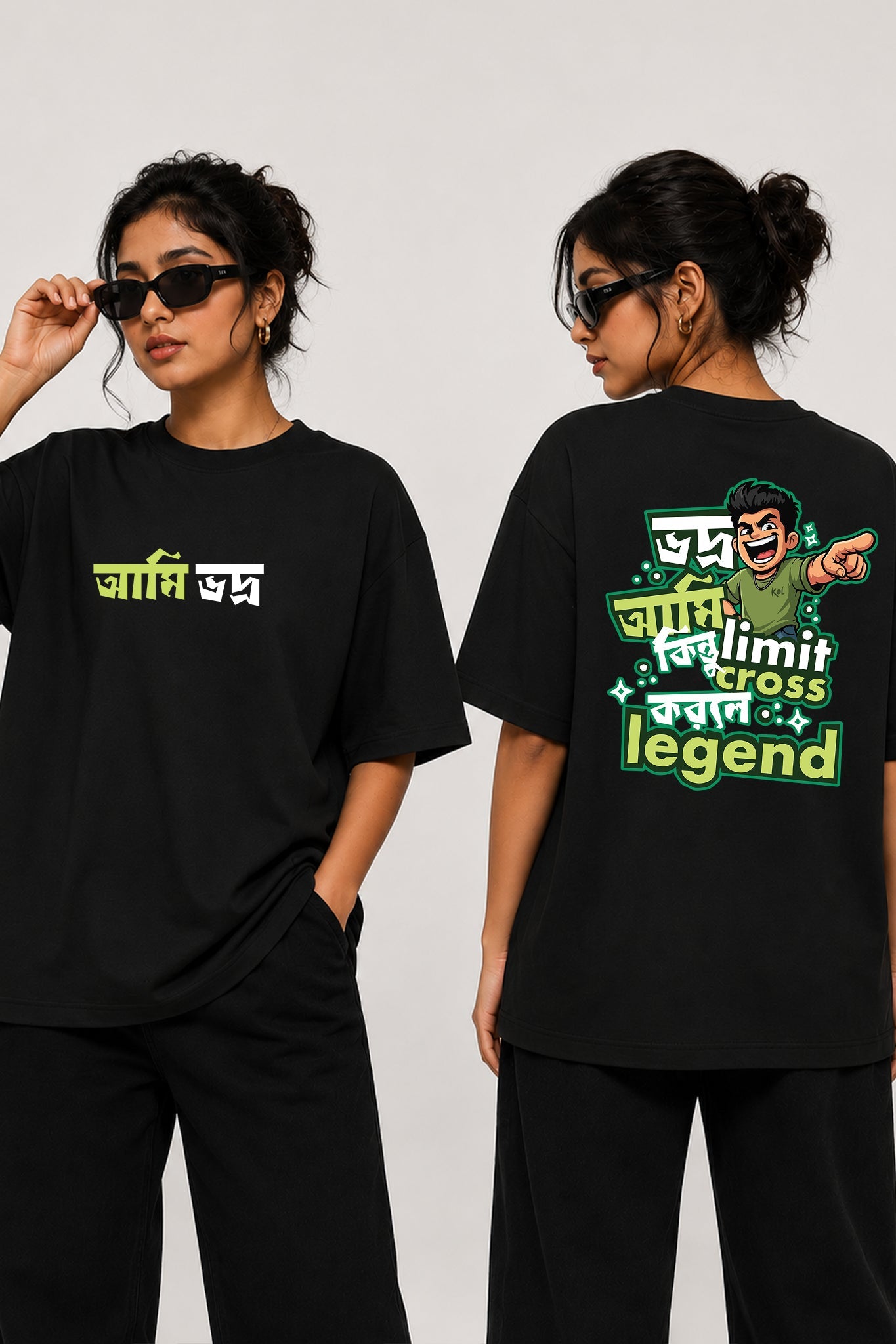 Ami Vodro| Oversized Black Cotton T-Shirt for Women | Krazy Kind KRAZYKIND