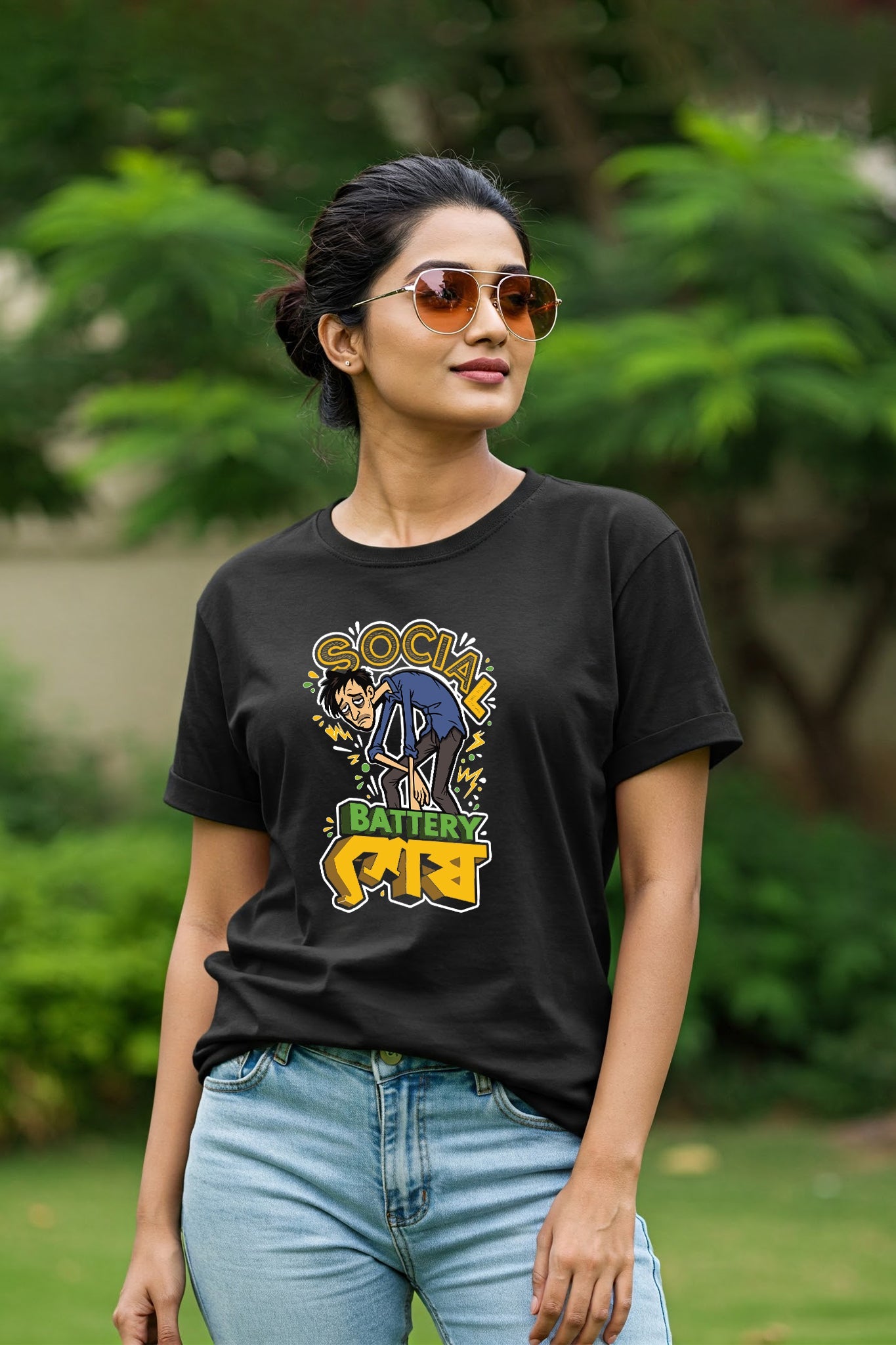 Ami Pahar Premi (Copy) KRAZYKIND
