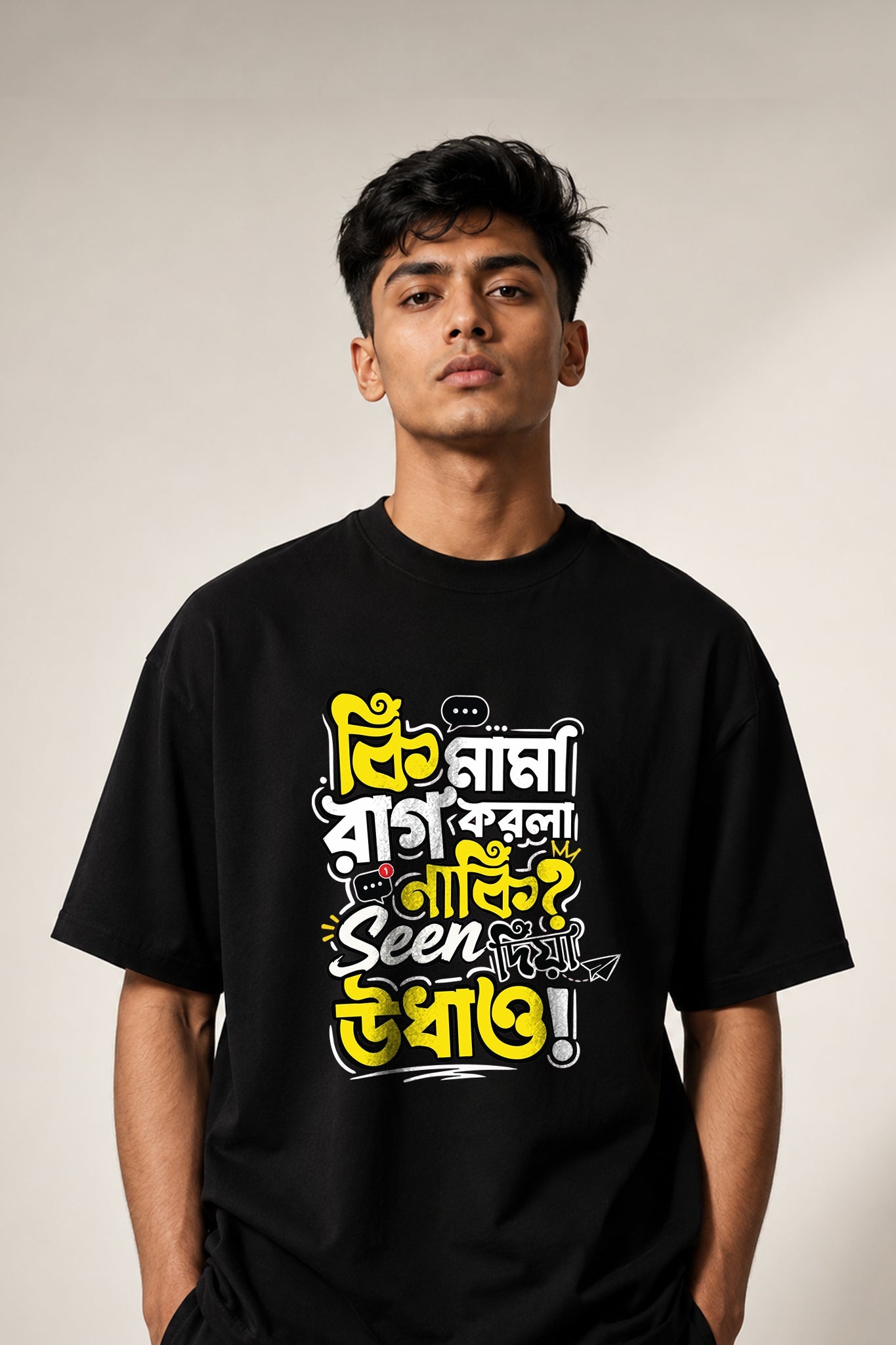 Rag Korla? Mama| Oversized Black Cotton T-Shirt for Men | Krazy Kind KRAZYKIND