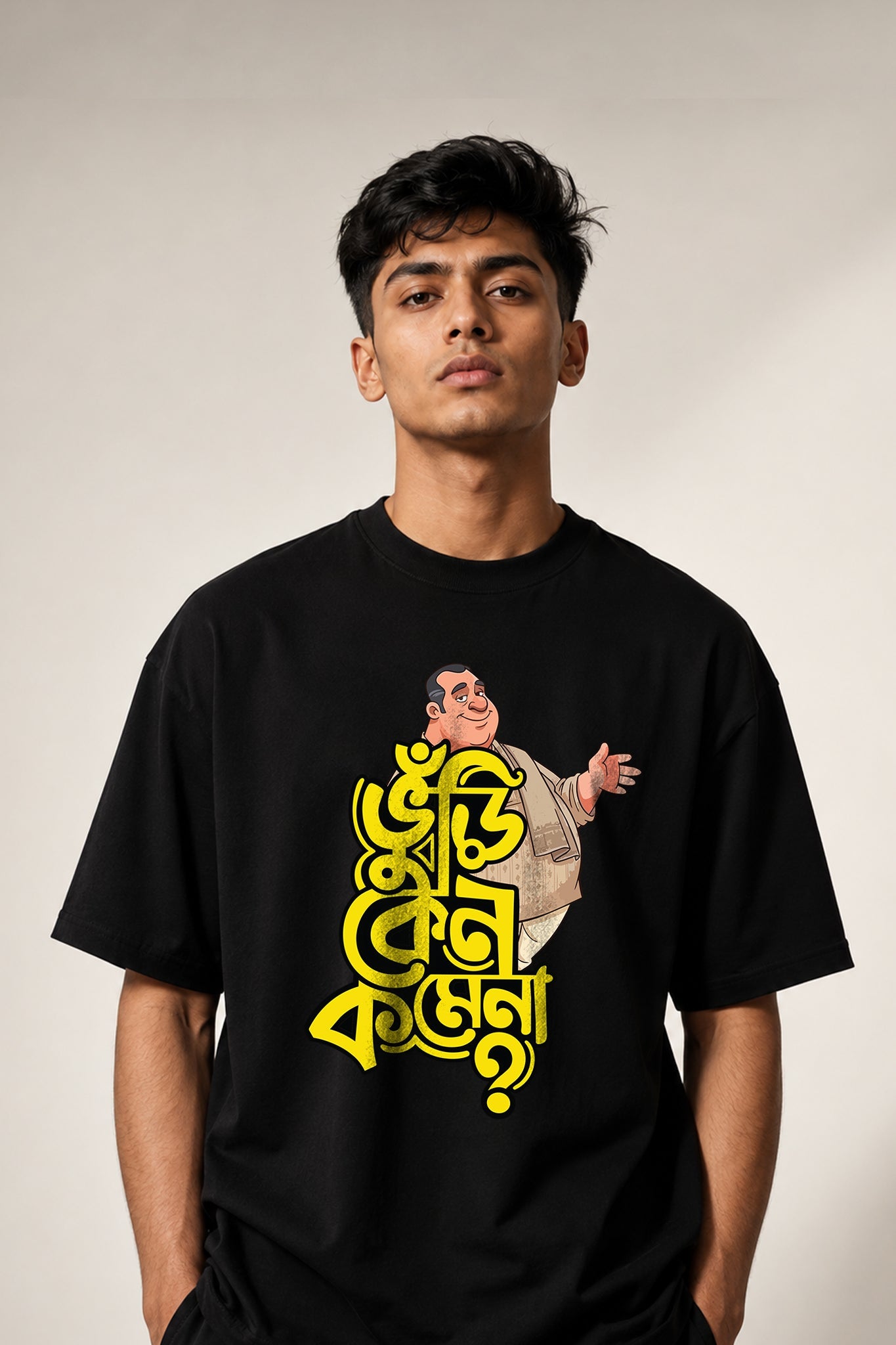 Vuri Kano Komena?| Oversized Black Cotton T-Shirt for Men | Krazy Kind KRAZYKIND