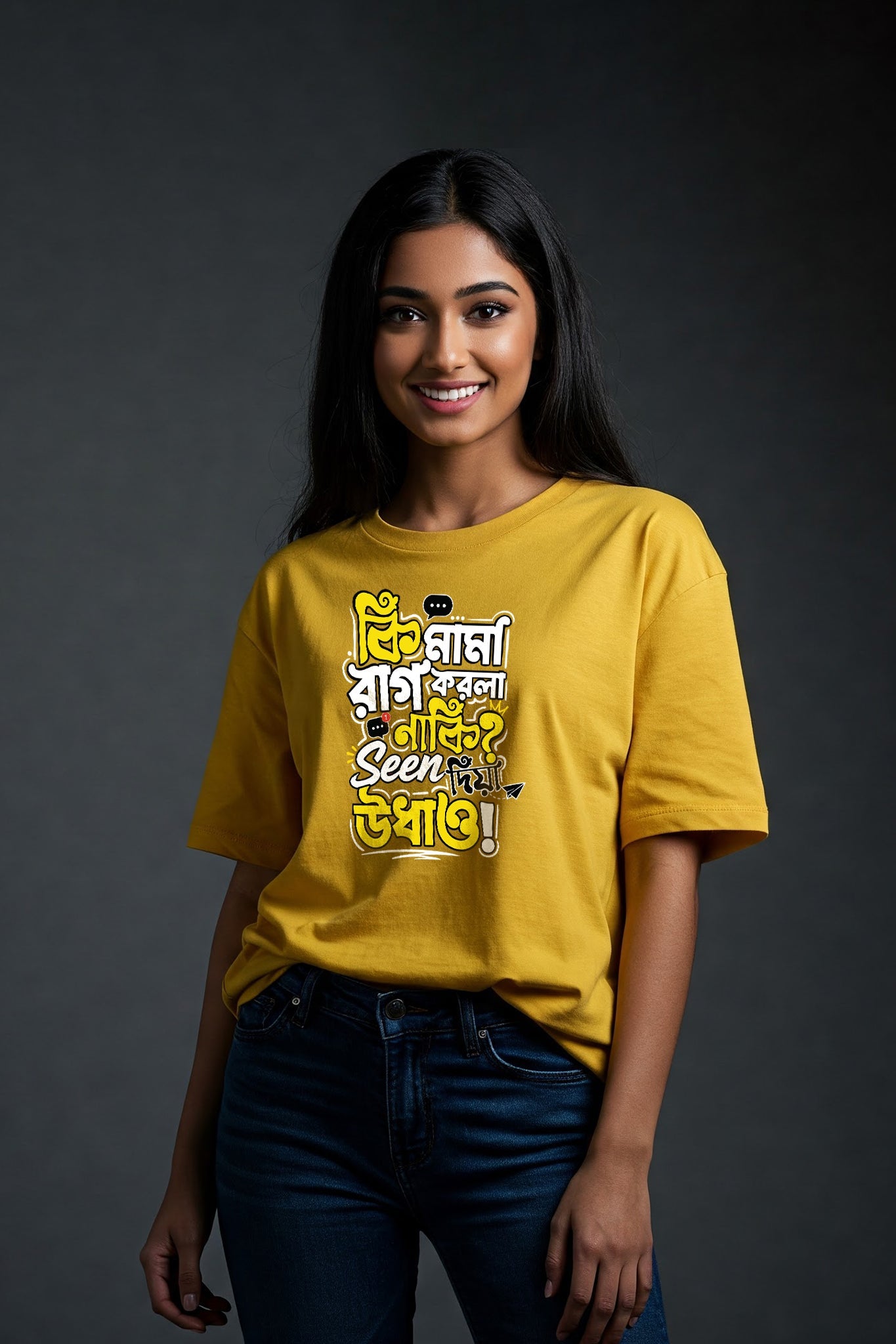 Rag Korla? Mama| Regular Cotton T-Shirt for Women | Krazy Kind KRAZYKIND