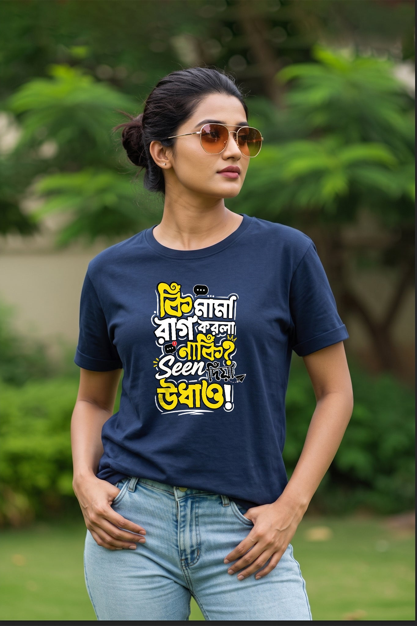 Rag Korla? Mama| Regular Cotton T-Shirt for Women | Krazy Kind KRAZYKIND