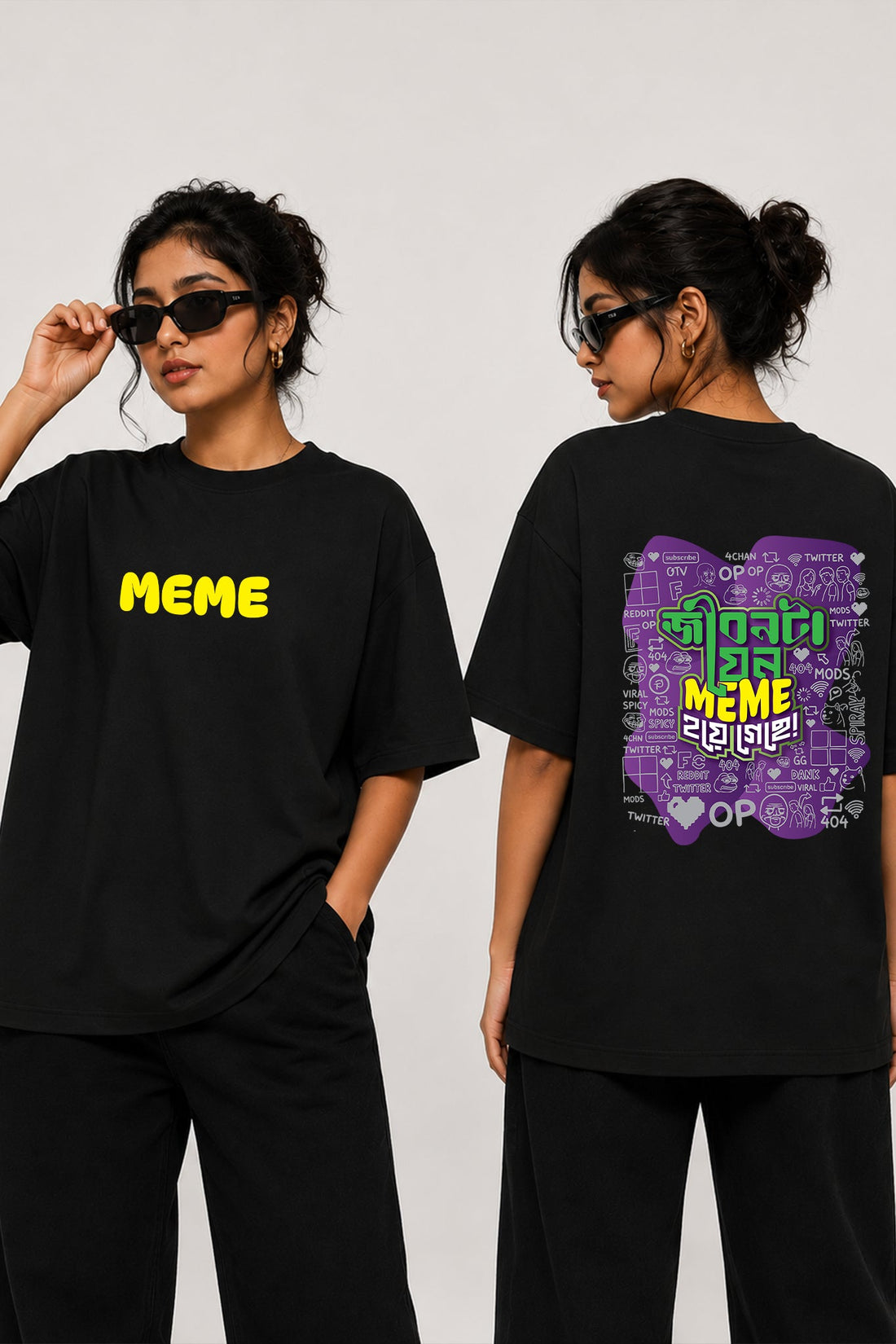 Ami-I Meme | Oversized Black Cotton T-Shirt for Women | Krazy Kind KRAZYKIND