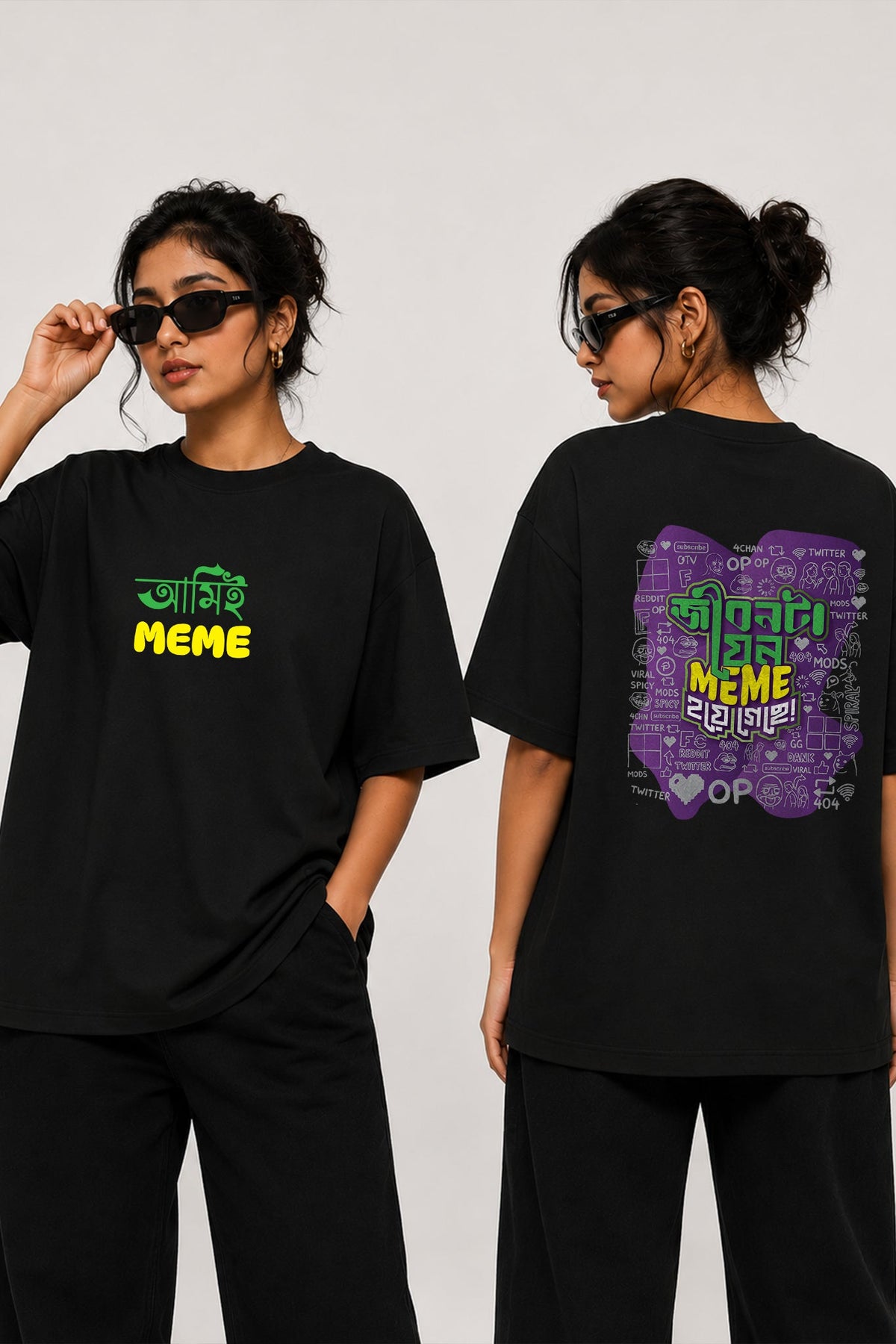 Ami-I Meme | Oversized Black Cotton T-Shirt for Women | Krazy Kind KRAZYKIND