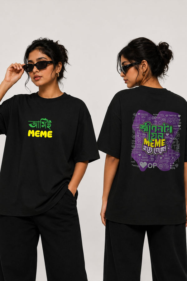 Ami-I Meme | Oversized Black Cotton T-Shirt for Women | Krazy Kind KRAZYKIND