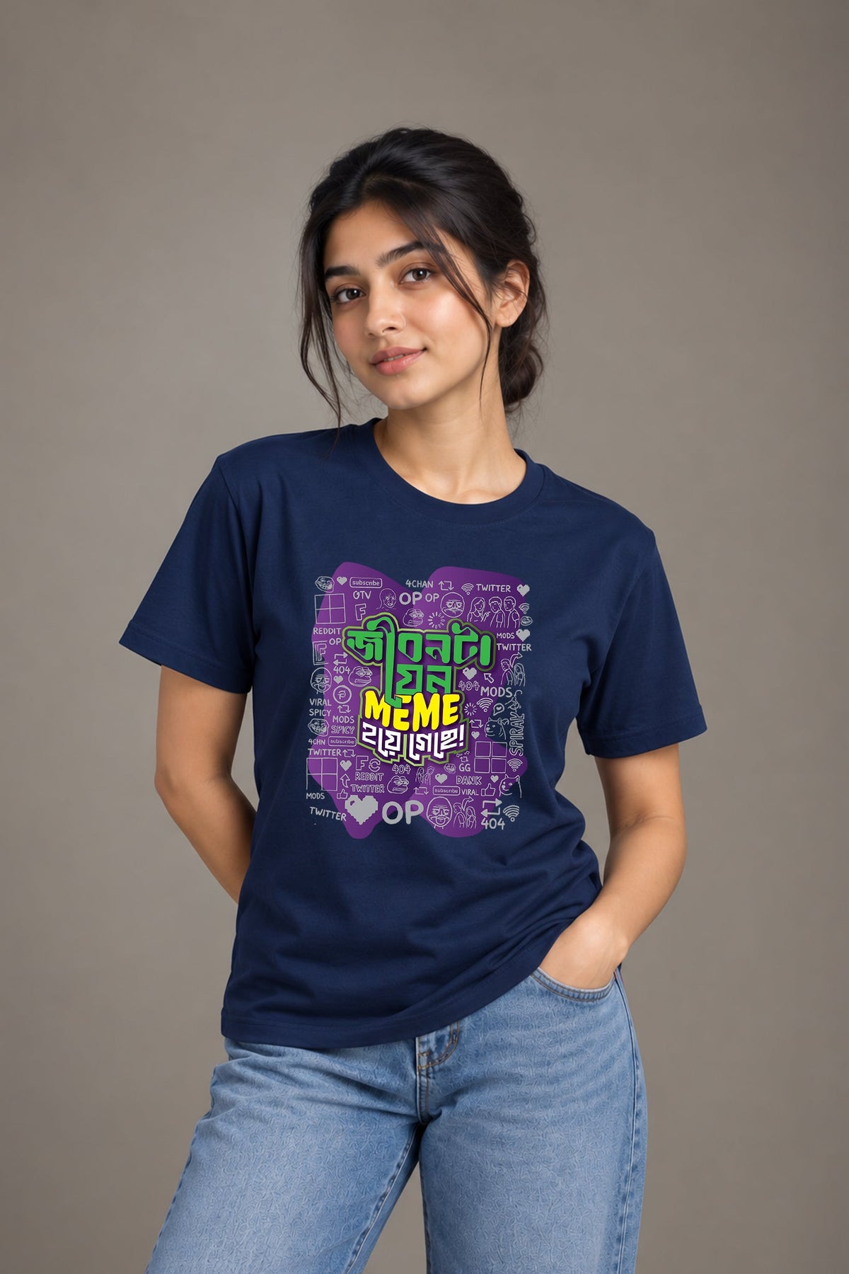 Ami-I Meme | Regular Cotton T-Shirt for Women | Krazy Kind KRAZYKIND