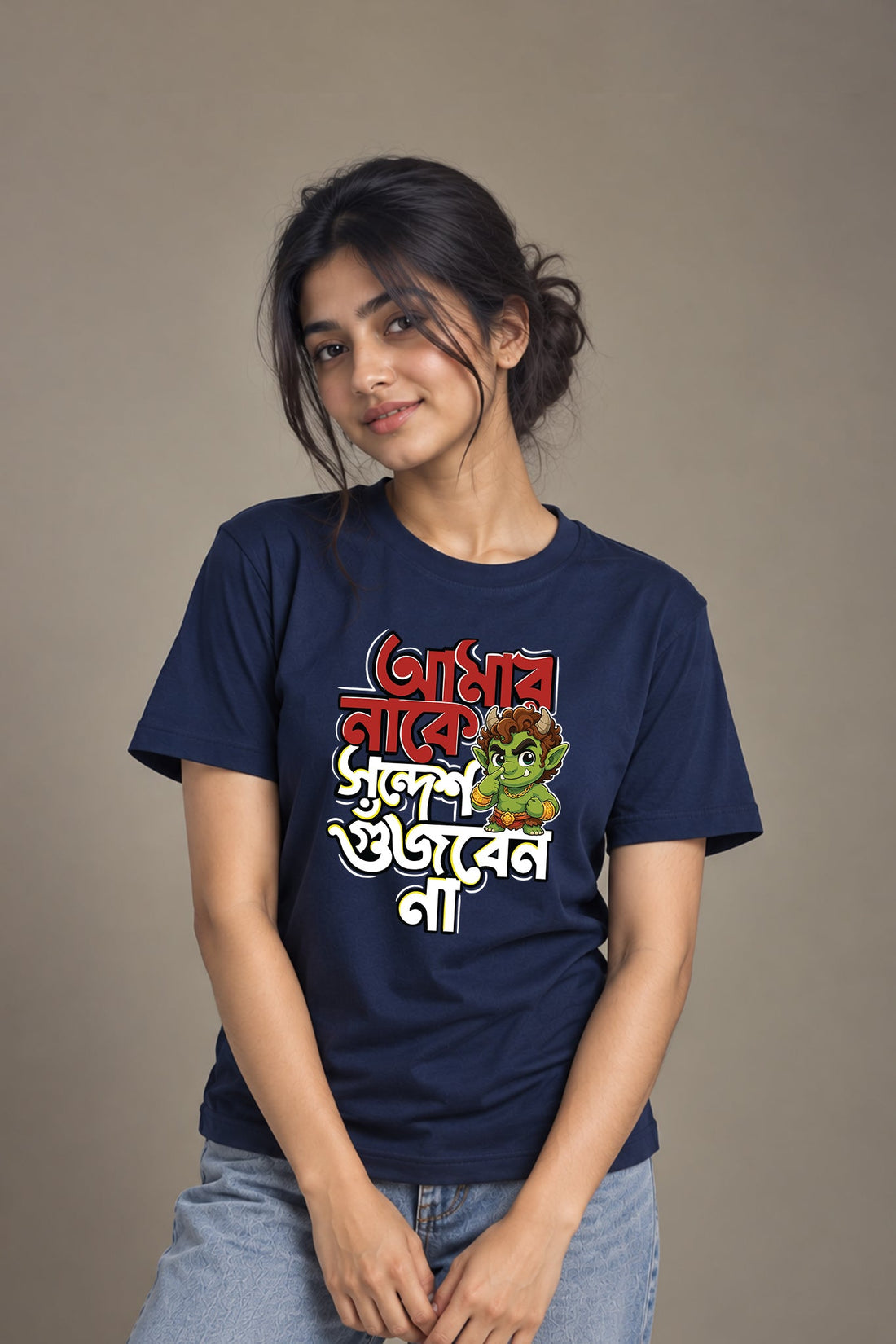 Nak-e Sondesh Gujben Na | Regular Cotton T-Shirt for Women | Krazy Kind KRAZYKIND