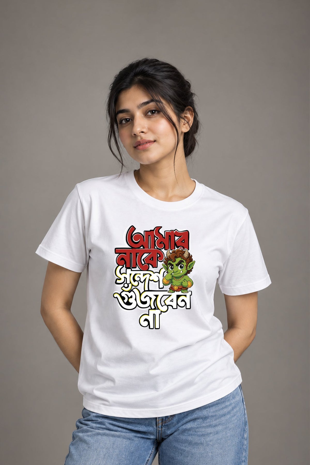 Nak-e Sondesh Gujben Na | Regular Cotton T-Shirt for Women | Krazy Kind KRAZYKIND