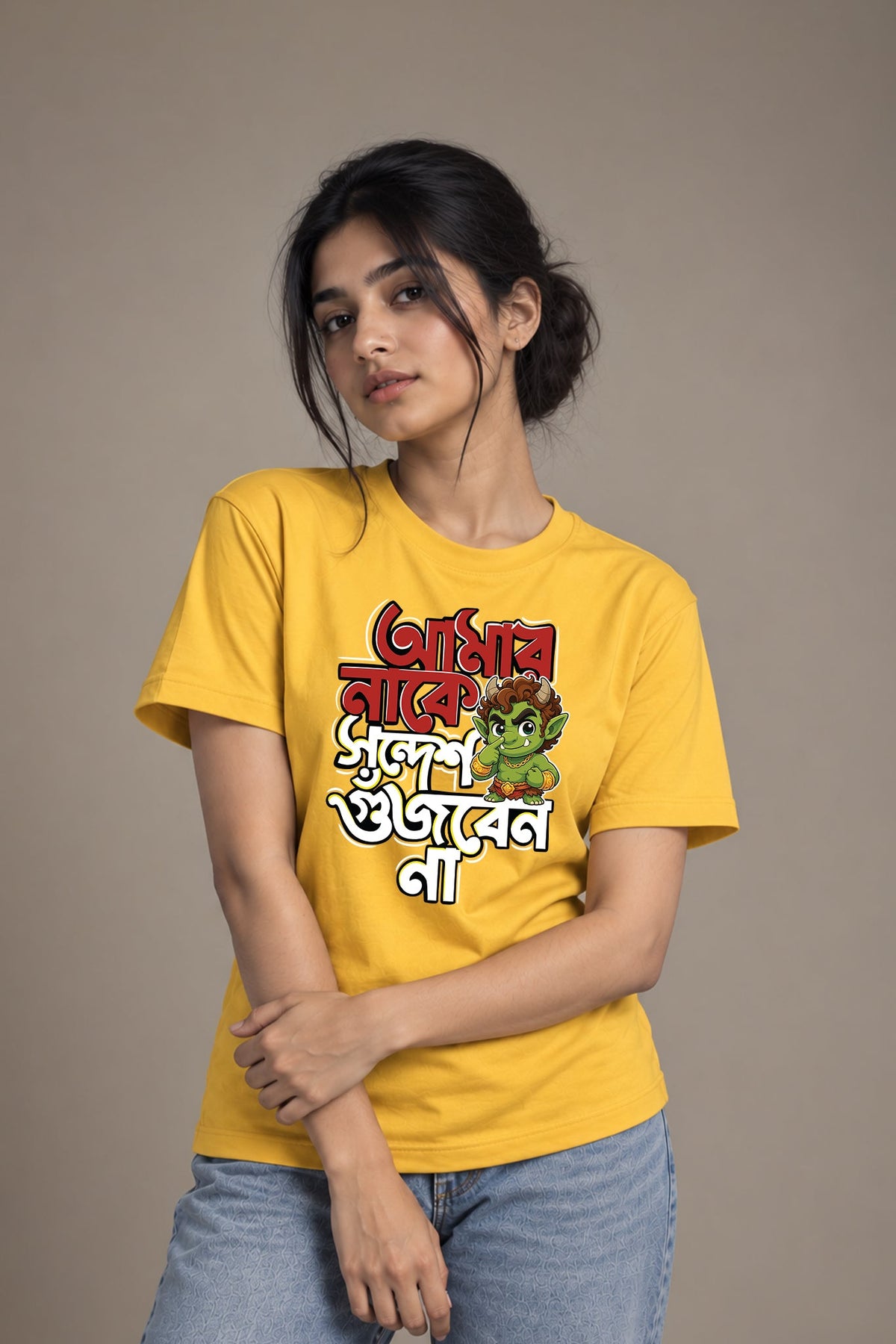 Nak-e Sondesh Gujben Na | Regular Cotton T-Shirt for Women | Krazy Kind KRAZYKIND