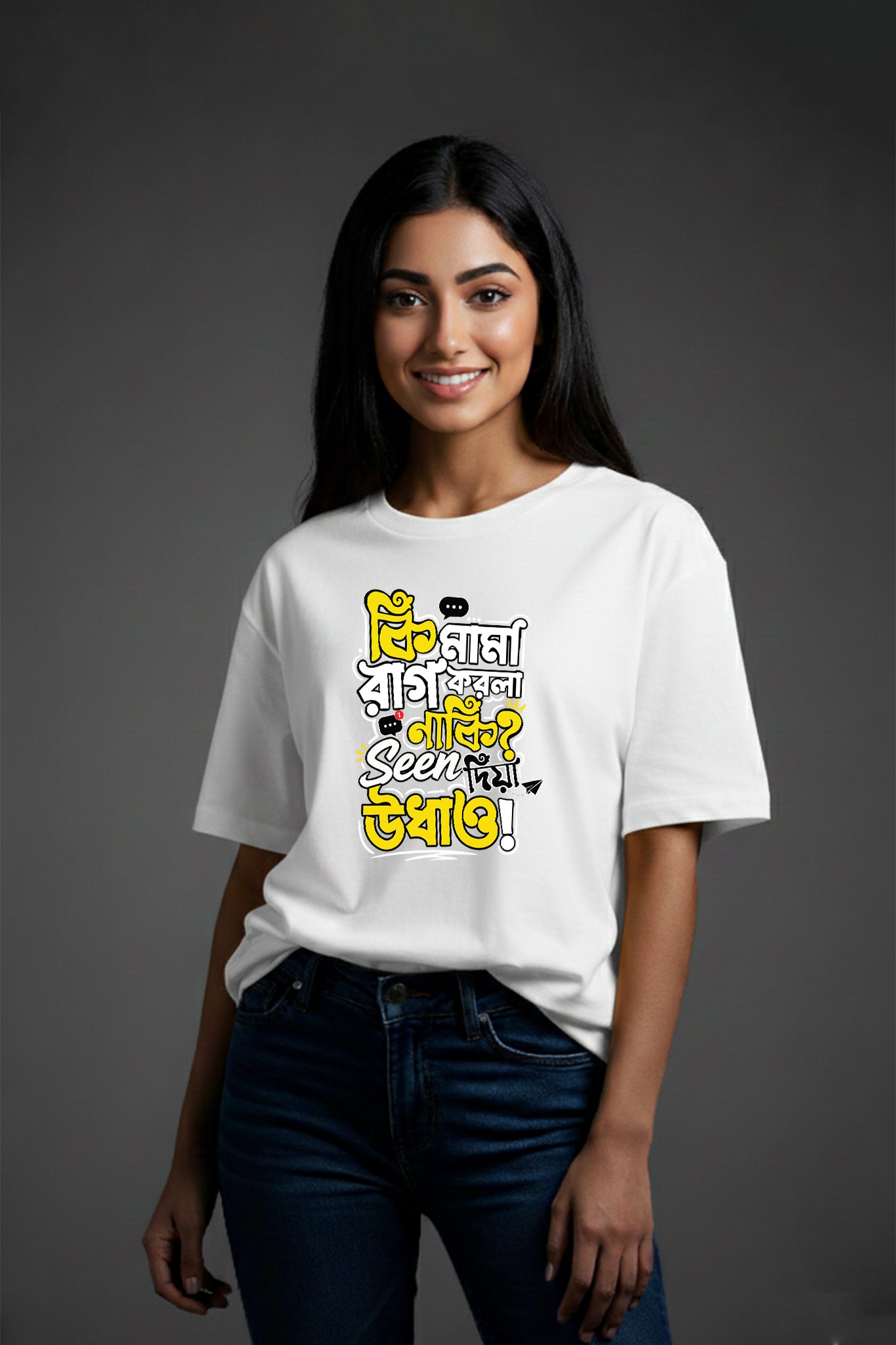 Rag Korla? Mama| Regular Cotton T-Shirt for Women | Krazy Kind KRAZYKIND