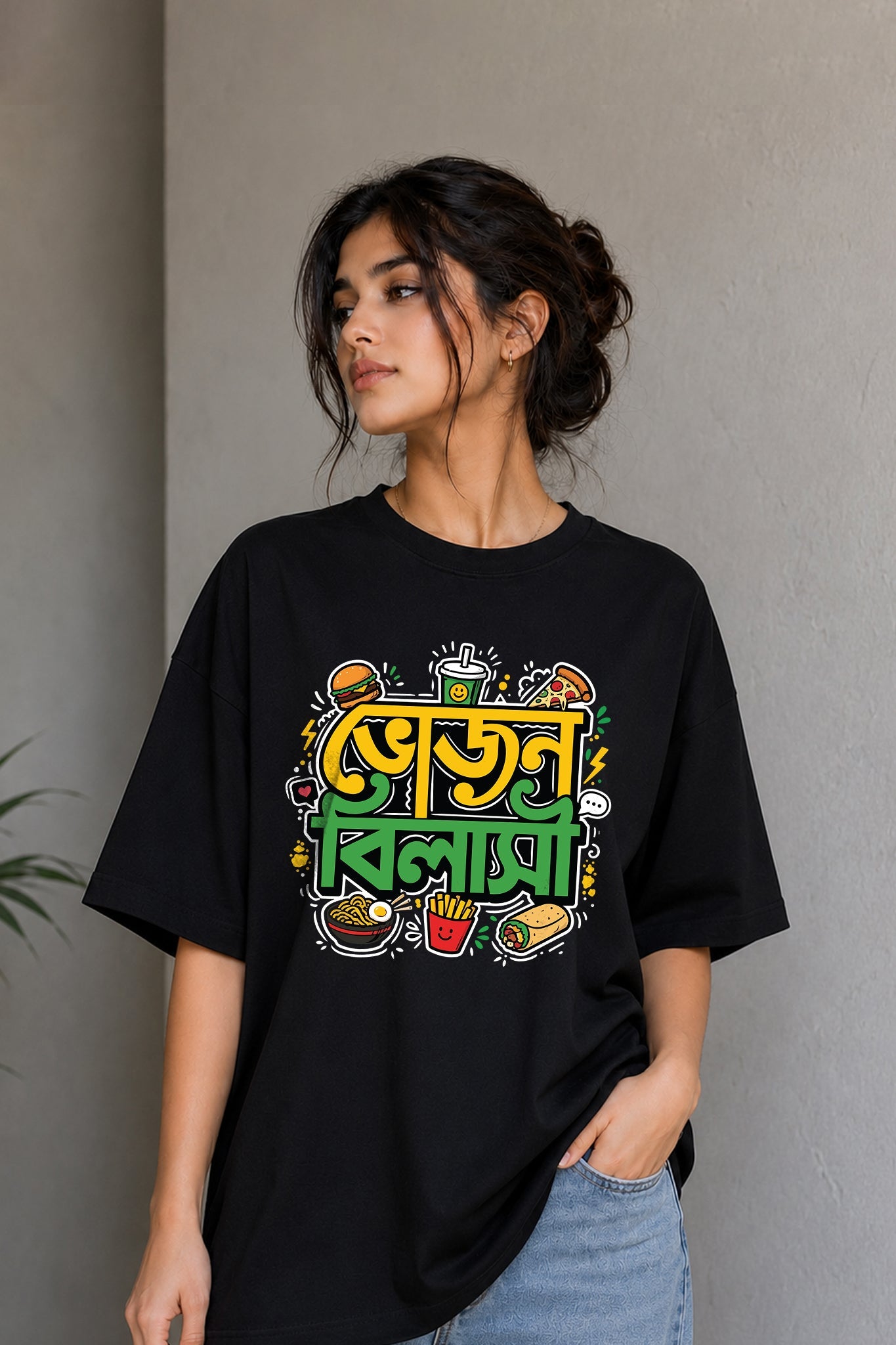 Vojon Bilasi| Oversized Black Cotton T-Shirt for Women | Krazy Kind KRAZYKIND