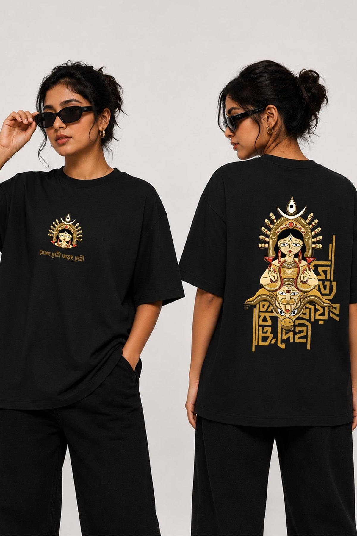 Rupom Dehi, Joyong Dehi | Oversized Black Cotton T-Shirt for Women | Krazy Kind KRAZYKIND