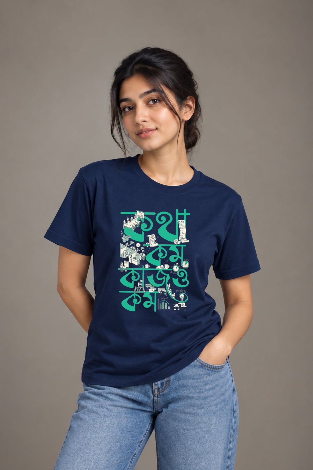 Kotha Kom Kaj-o Kom | Regular Cotton T-Shirt for Women | Krazy Kind KRAZYKIND