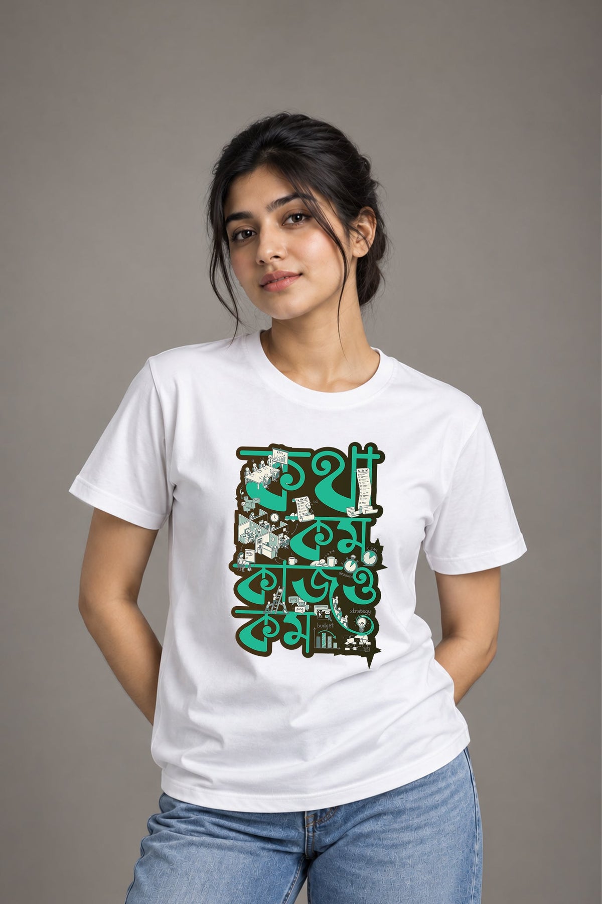 Kotha Kom Kaj-o Kom | Regular Cotton T-Shirt for Women | Krazy Kind KRAZYKIND