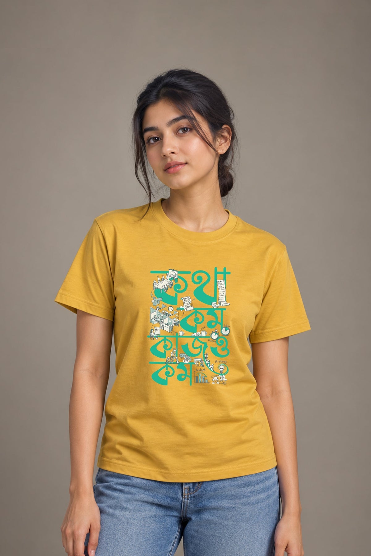 Kotha Kom Kaj-o Kom | Regular Cotton T-Shirt for Women | Krazy Kind KRAZYKIND