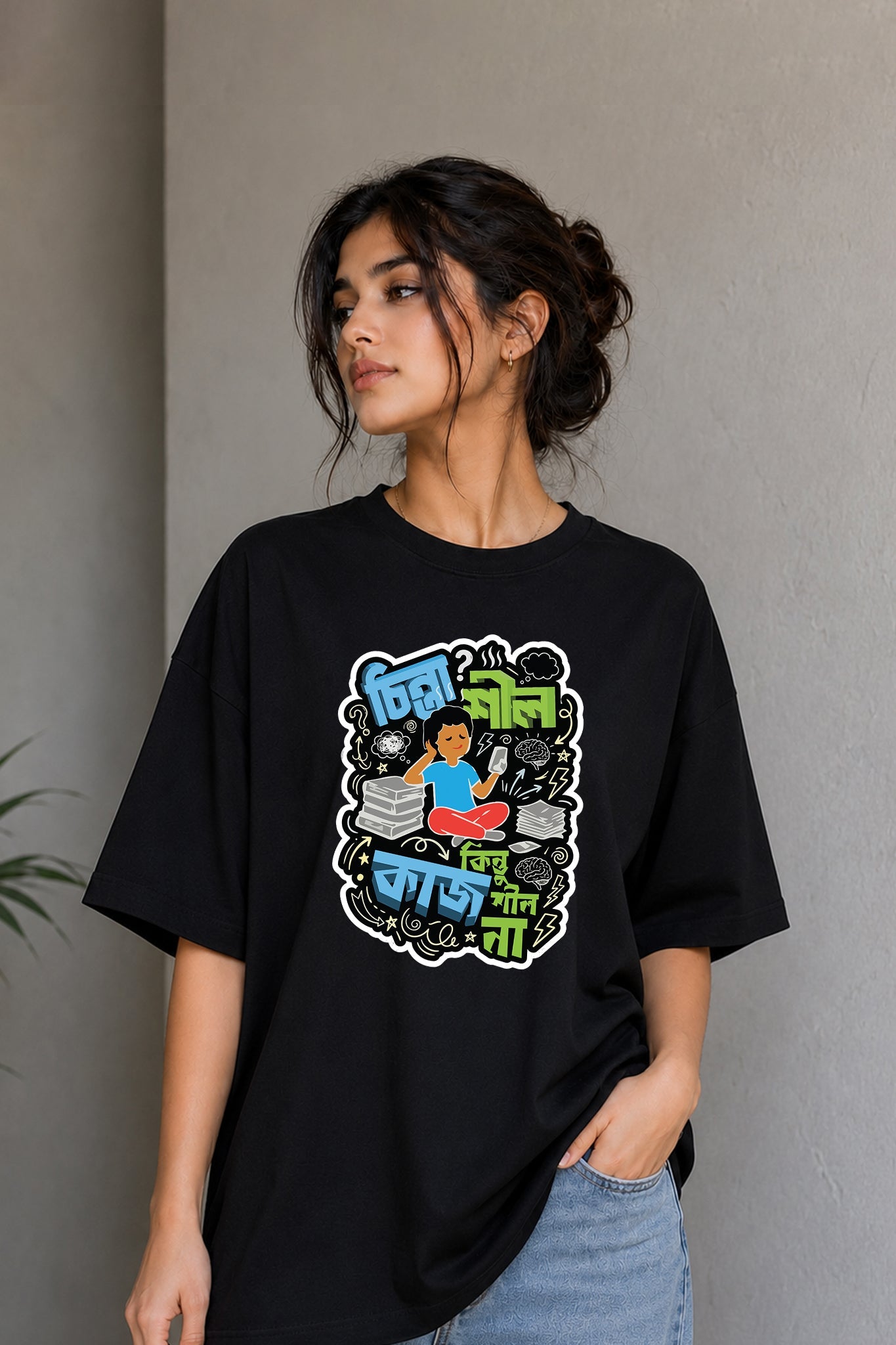 Chintashil| Oversized Black Cotton T-Shirt for Women | Krazy Kind KRAZYKIND