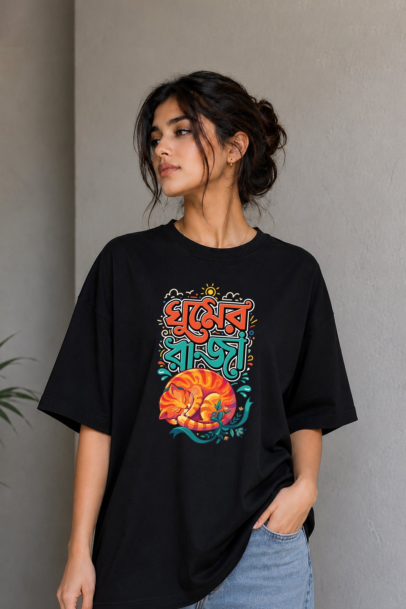 Ghum-er Raja| Oversized Black Cotton T-Shirt for Women | Krazy Kind KRAZYKIND