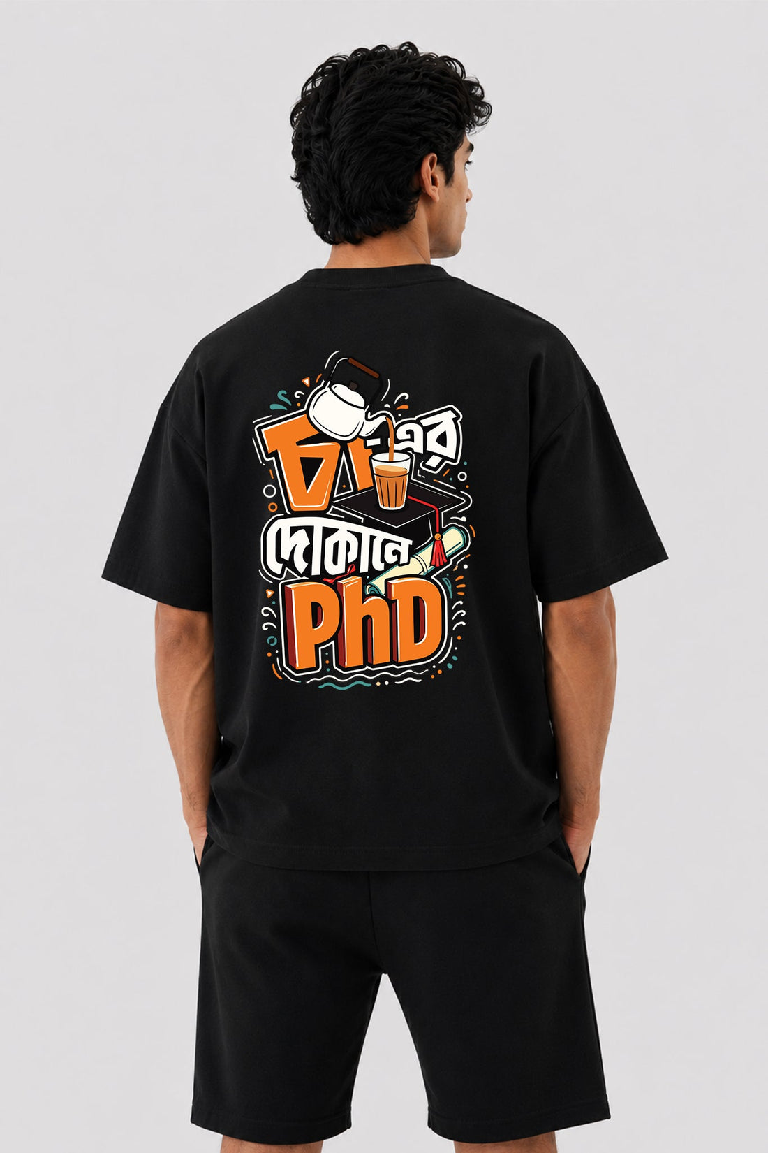 Cha-er Dokane PhD| Oversized Black Cotton T-Shirt for Men | Krazy Kind KRAZYKIND