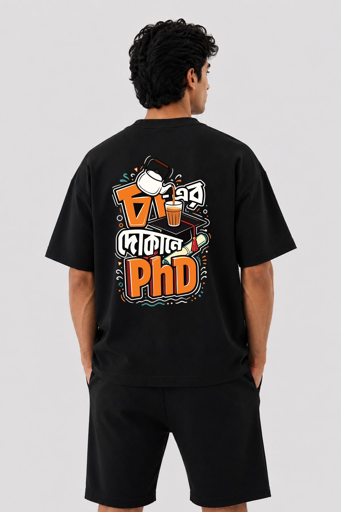 Cha-er Dokane PhD| Oversized Black Cotton T-Shirt for Men | Krazy Kind KRAZYKIND
