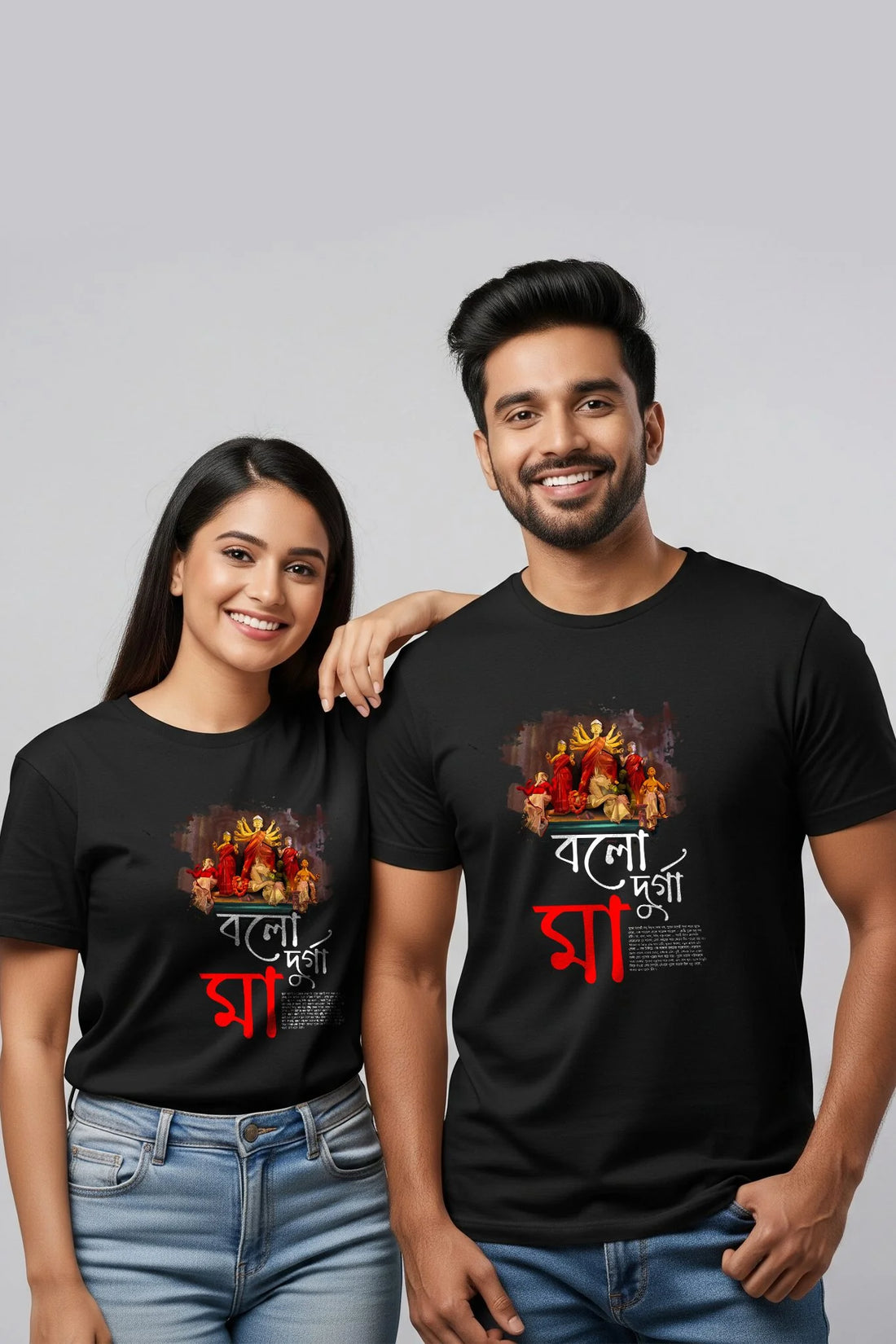Black Bolo Dugga Ma couple T-shirt by KRAZYKIND featuring traditional Durga Maa design on the front.