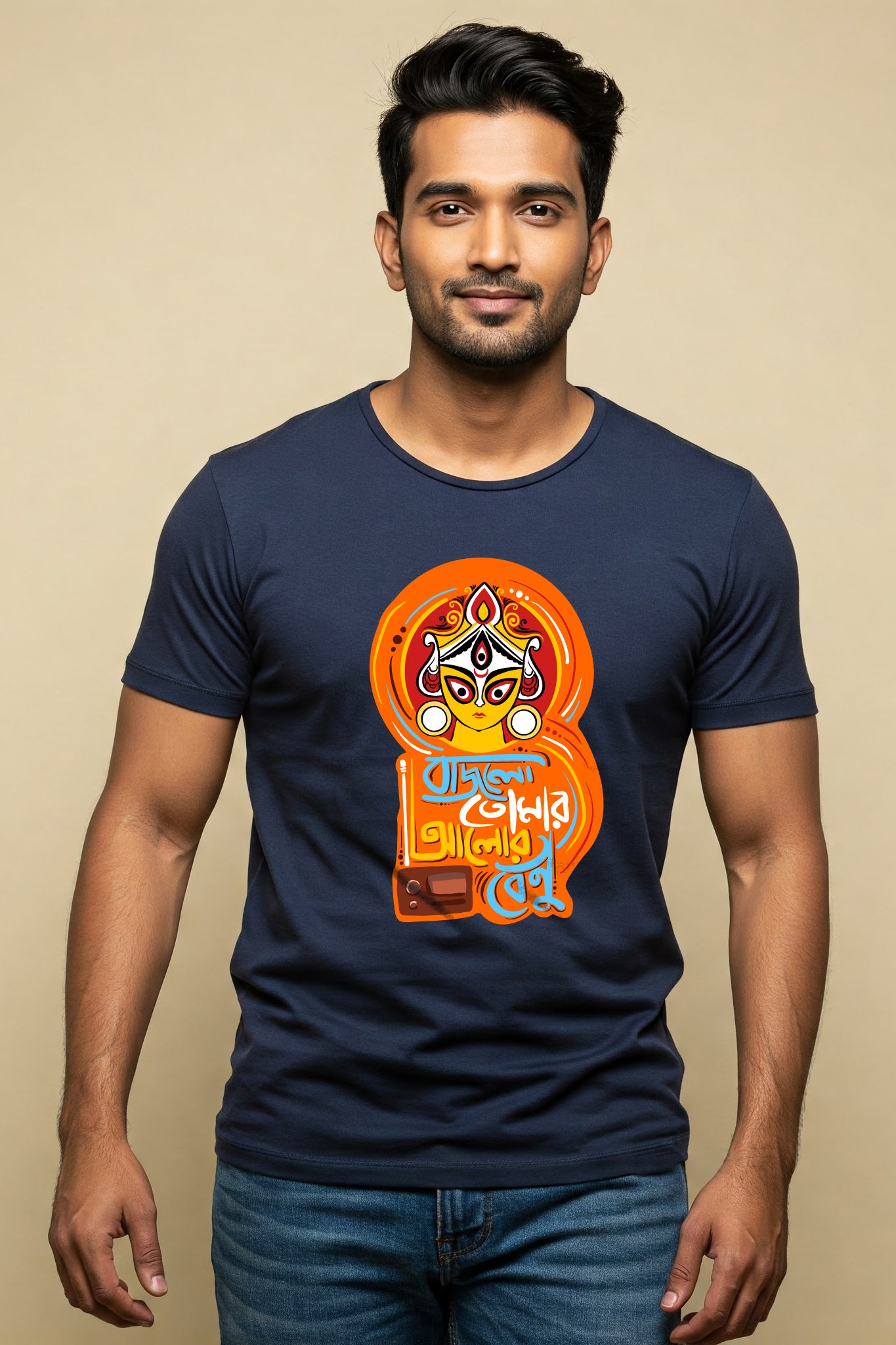 Blue man wearing the KRAZYKIND Alor Benu, a stylish and vibrant fashion accessory or apparel item.