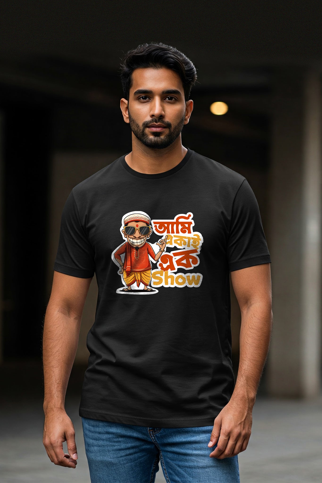 KRAZYKIND Ami Ekai Ek-show featuring vibrant traditional costume with intricate patterns and bright colors. Bengali Graphic T-Shirt , Printed T-Shirt