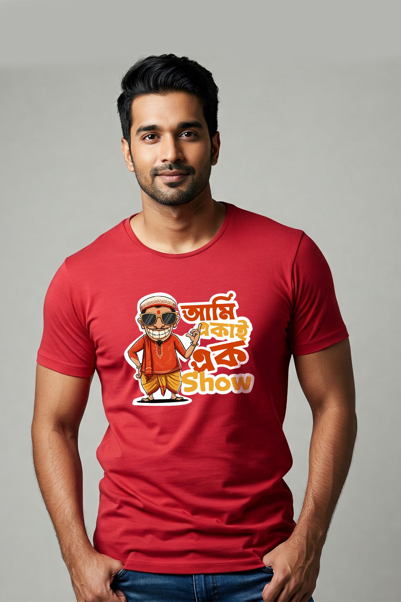 KRAZYKIND Ami Ekai Ek-show featuring vibrant traditional patterns and bright colors on a woven fabric.