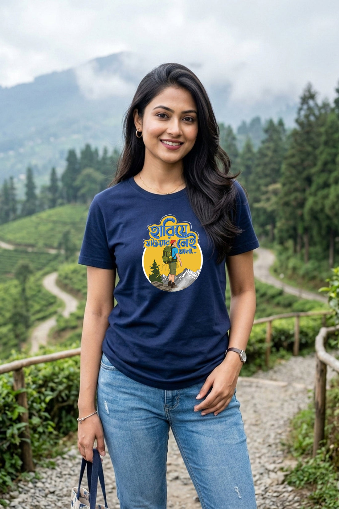 Hariye Jaoar Nei Mana KRAZYKIND