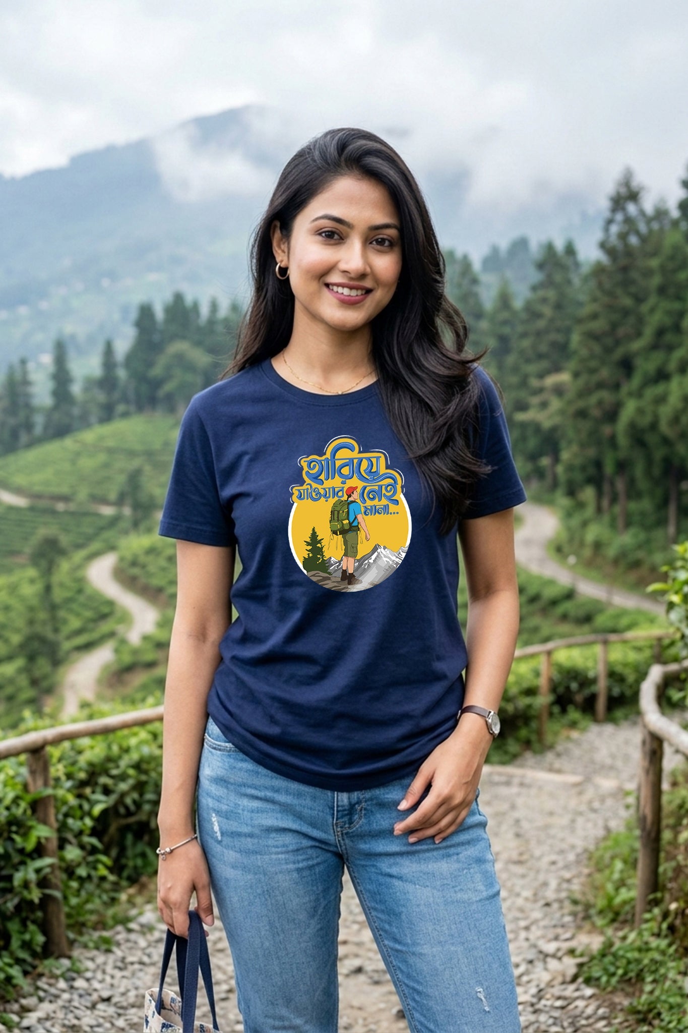 Hariye Jaoar Nei Mana KRAZYKIND