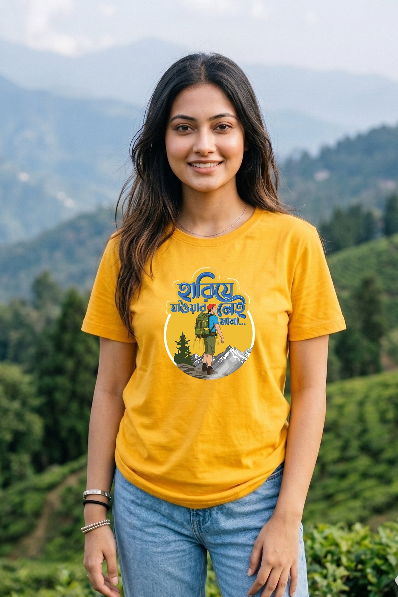 Hariye Jaoar Nei Mana KRAZYKIND