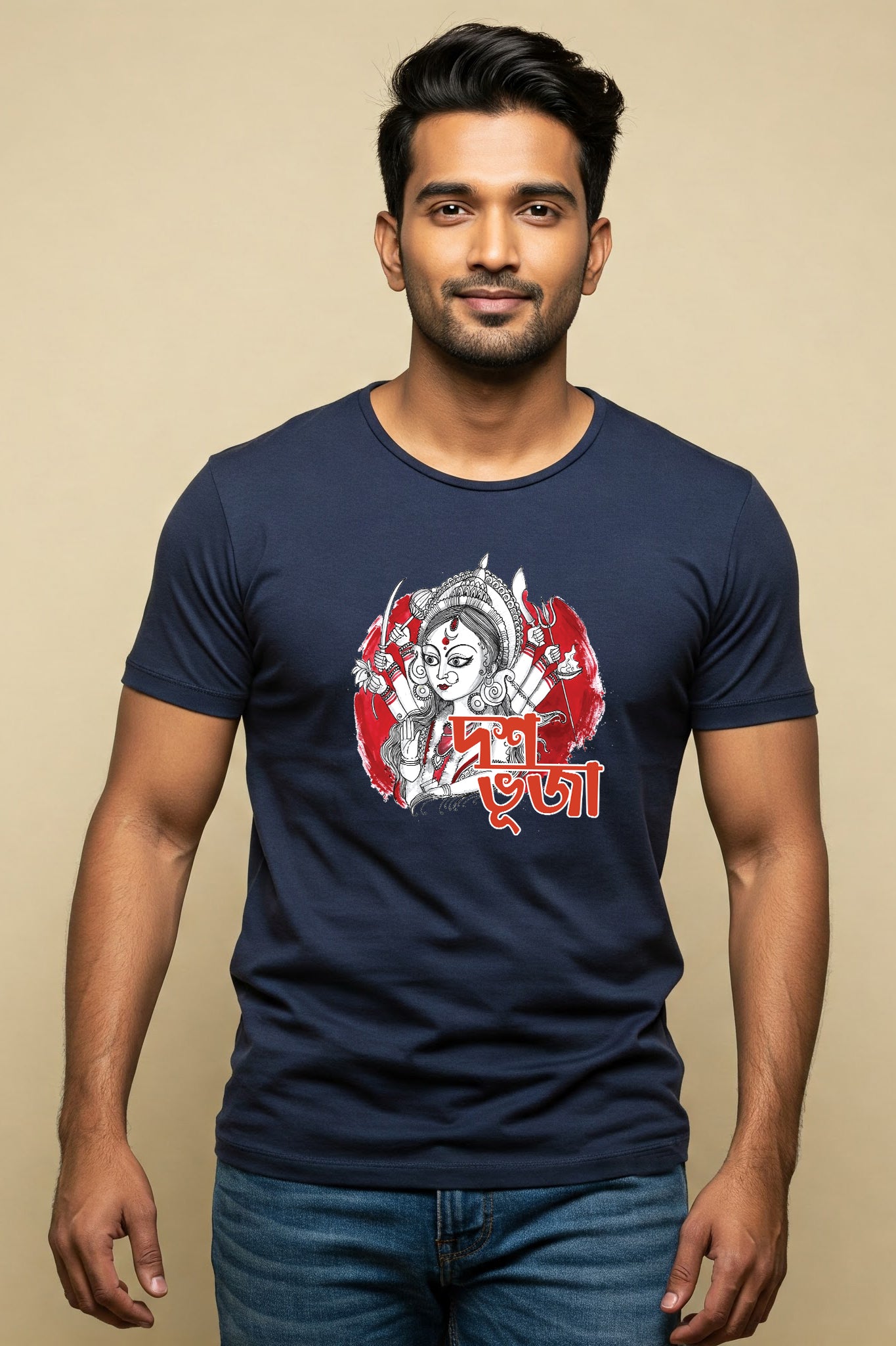 Man wearing a blue Doso Vuja by KRAZYKIND, showcasing the casual streetwear style and comfortable fit of the product.