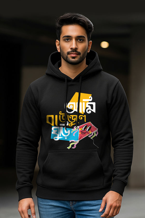 KRAZYKIND Ami Boundule Ghuri hoodie worn by a man, front view showing the stylish design and comfortable fit.