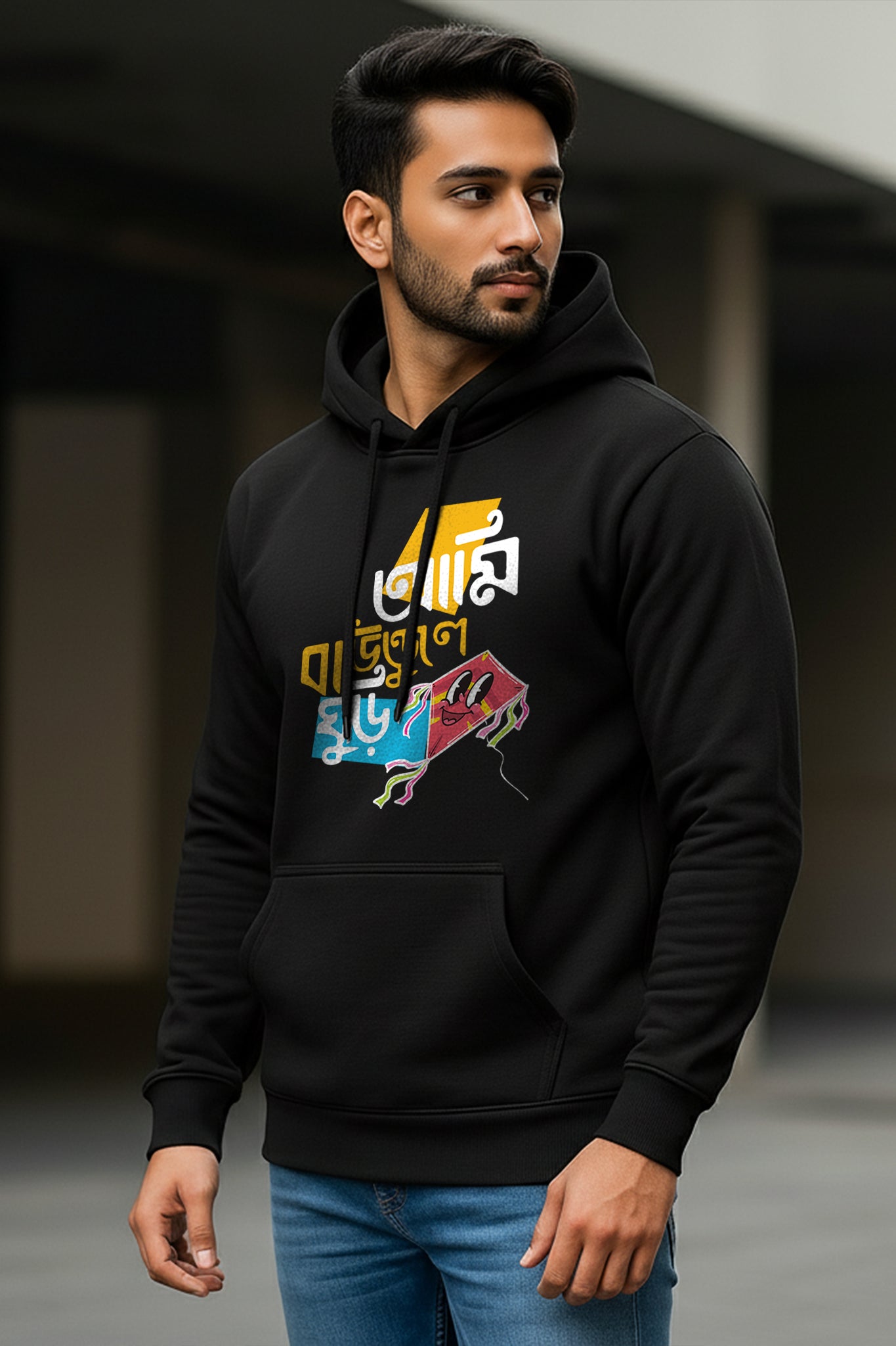 KRAZYKIND Ami Boundule Ghuri hoodie worn by man, side view showing front design and comfortable casual fit.