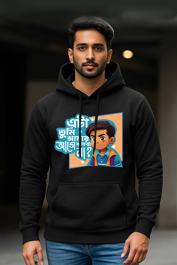 Man wearing the KRAZYKIND Aga Bolba Na hoodie, front view, showcasing the casual black hoodie with logo details.