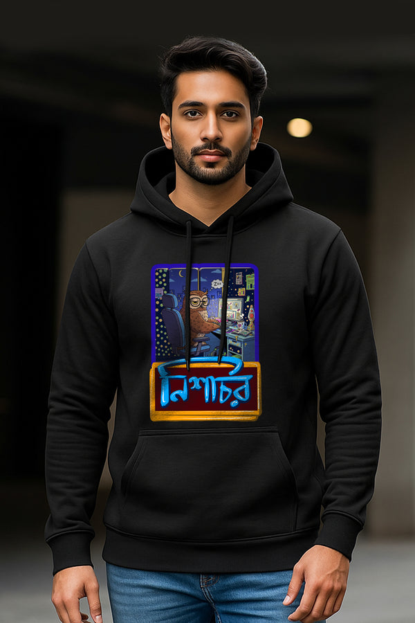 Front view of a man wearing the Nishachor hoodie by KRAZYKIND, showcasing its casual fit and stylish design.