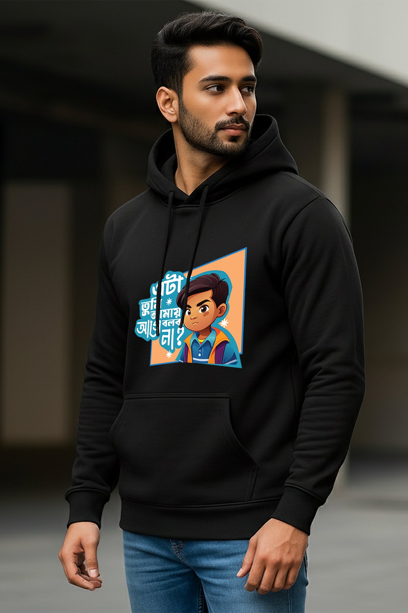 Man wearing KRAZYKIND Aga Bolba Na hoodie, side view showing the casual fit and stylish design of the hoodie.