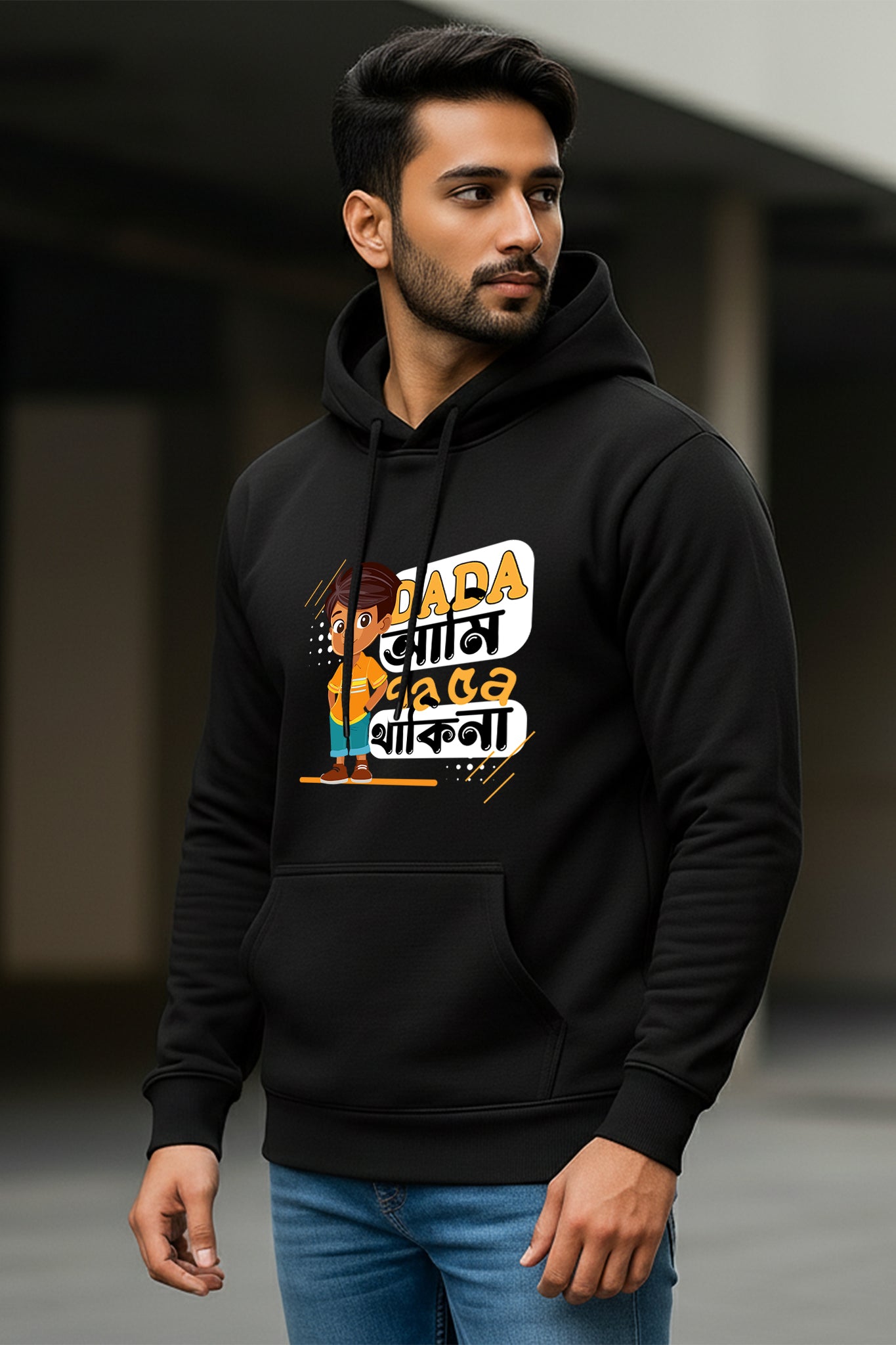 Man wearing the KRAZYKIND Sate Pache hoodie, side view showing the relaxed fit and stylish design in a casual setting.